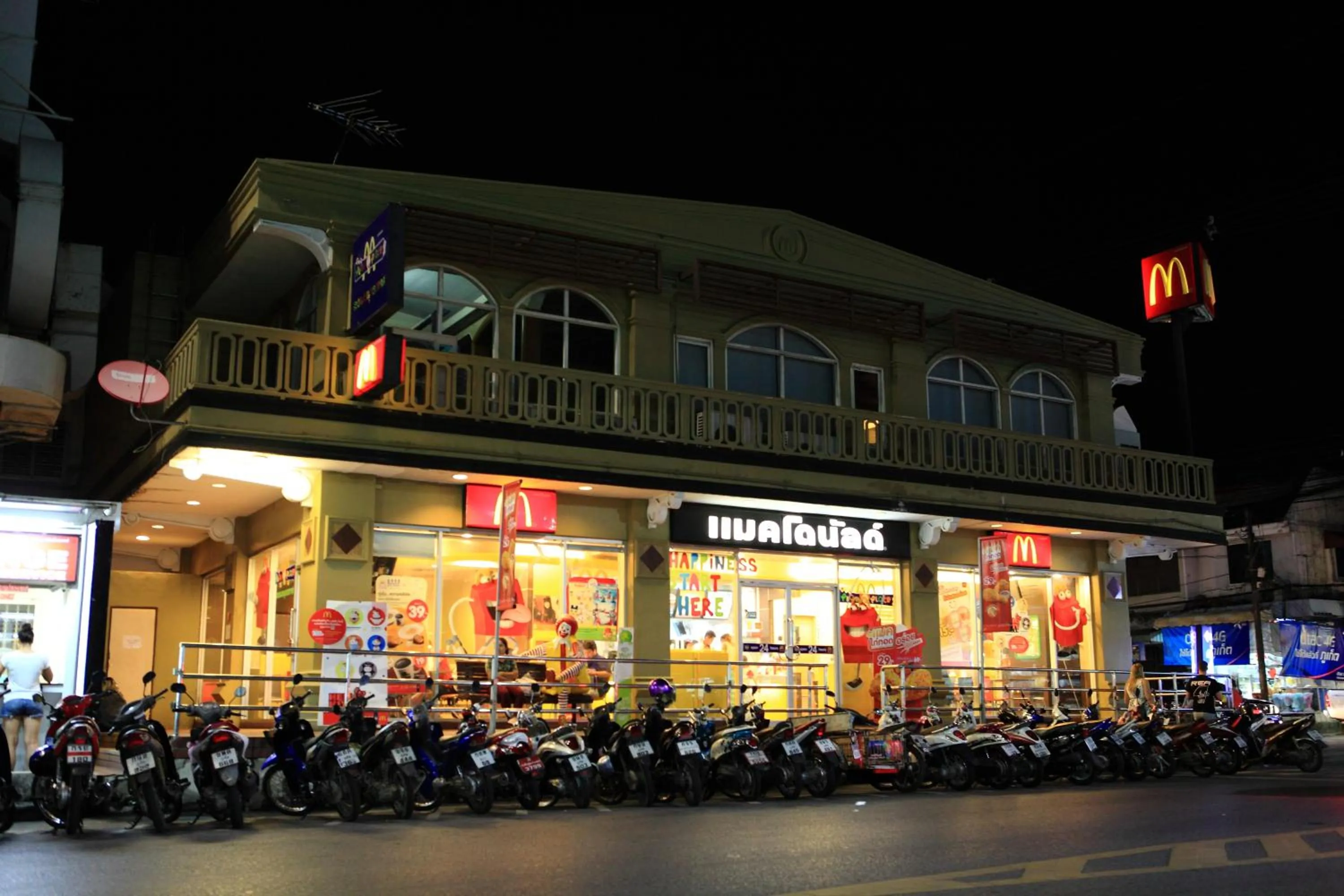 Area and facilities in Meroom