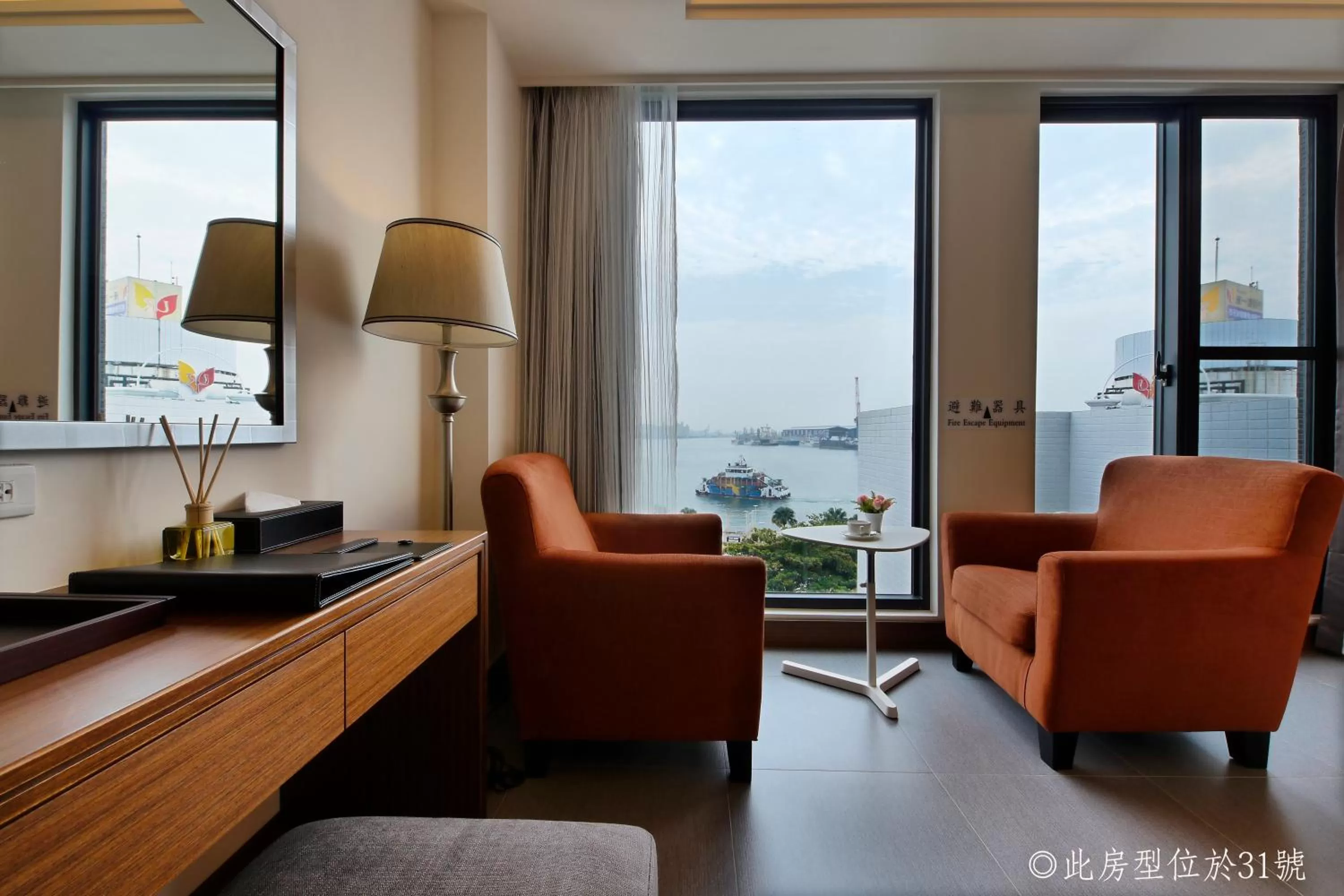 Luxury Double Room with Harbor View in Watermark Hotel - Sizihwan
