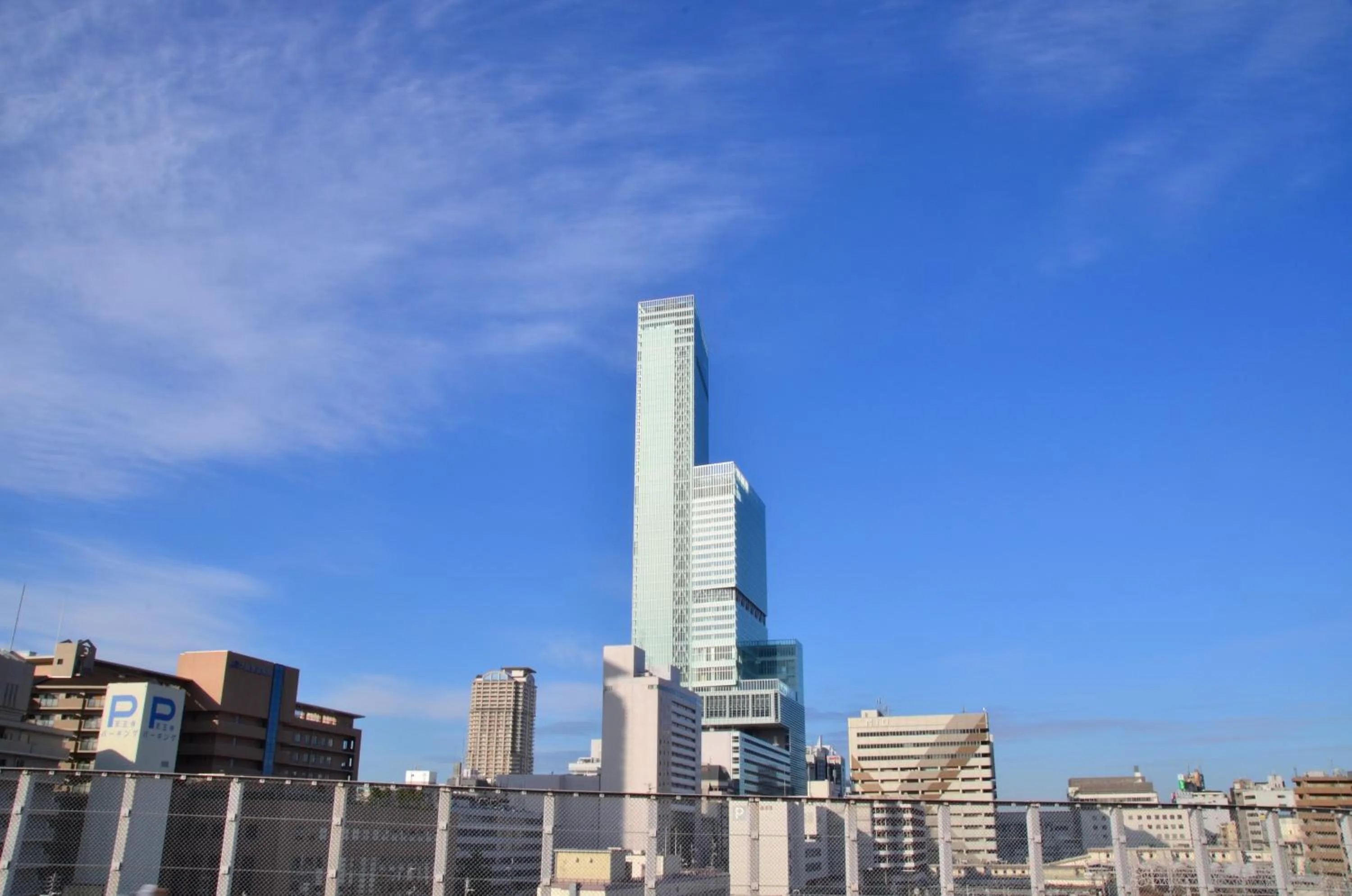 Nearby landmark in KOKO HOTEL Higashiosaka - formerly Hotel Wing International Select Higashi Osaka