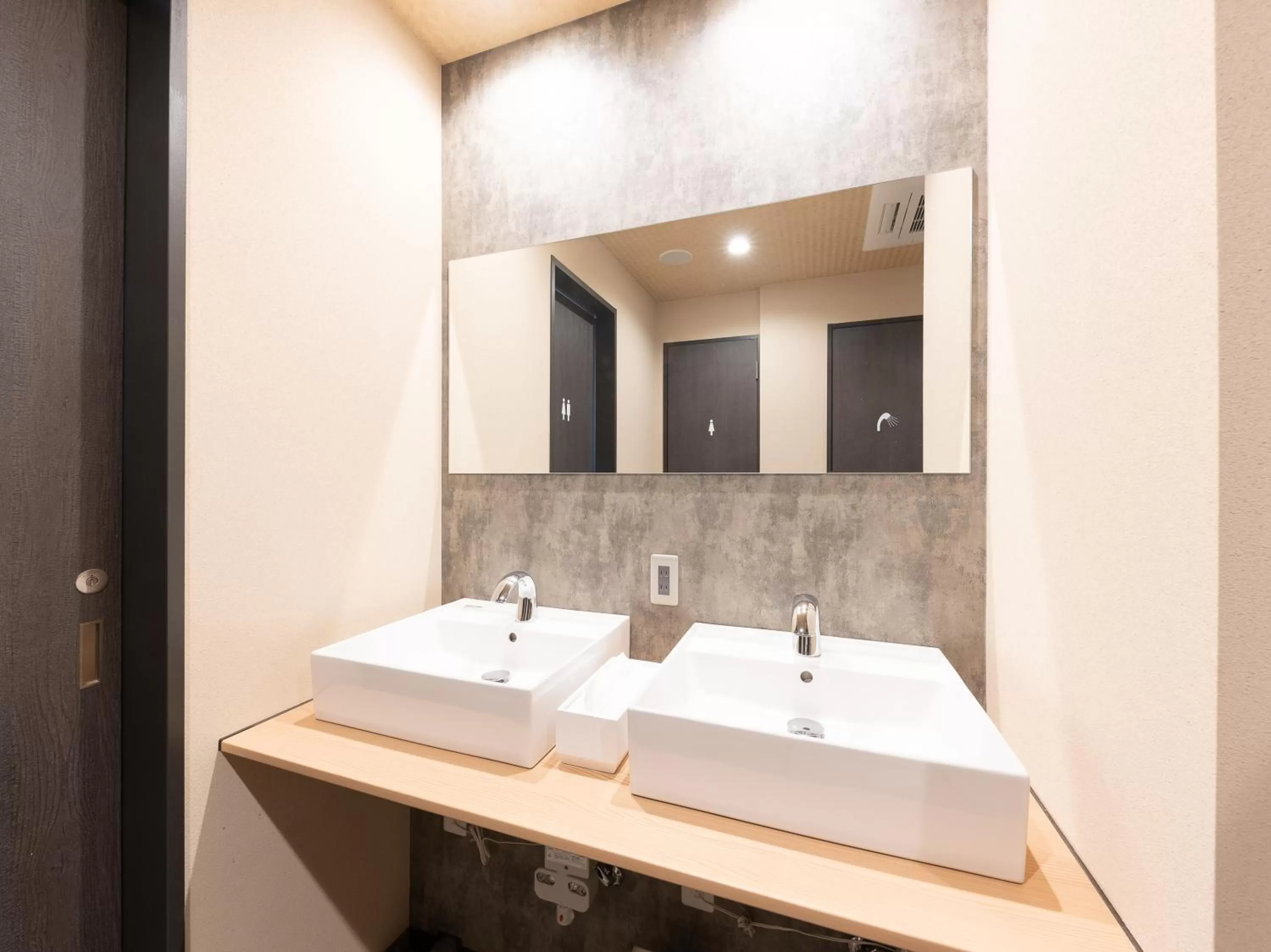 Shower in Hiromas Hotel Kura