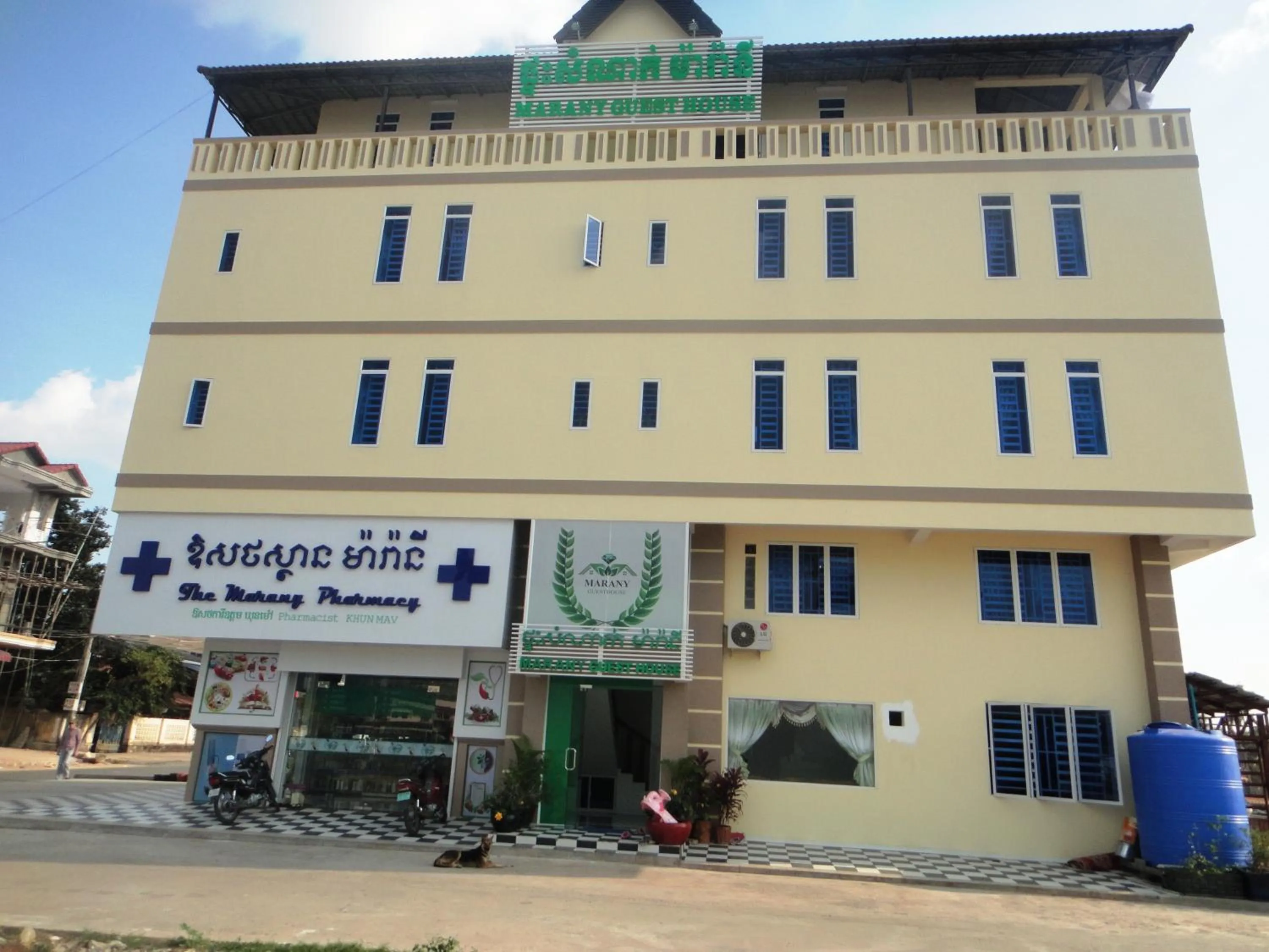 Facade/entrance in Marany Guesthouse