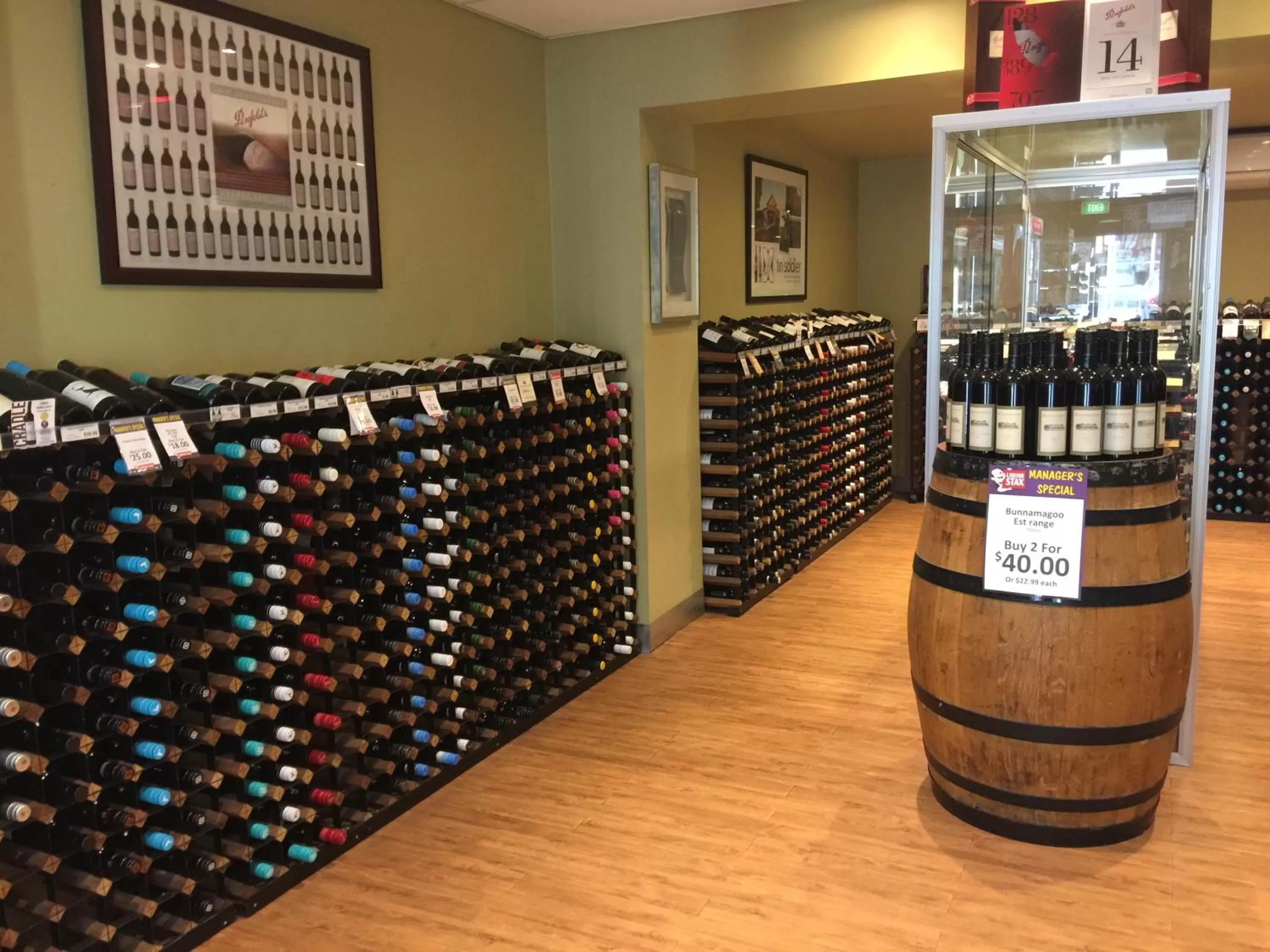 Other in Port Macquarie Hotel