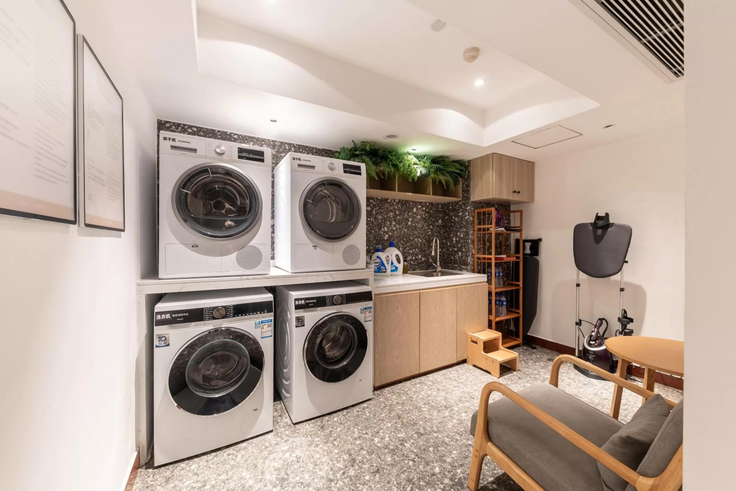 washing machine in Paco Hotel Canton Tower Pazhou