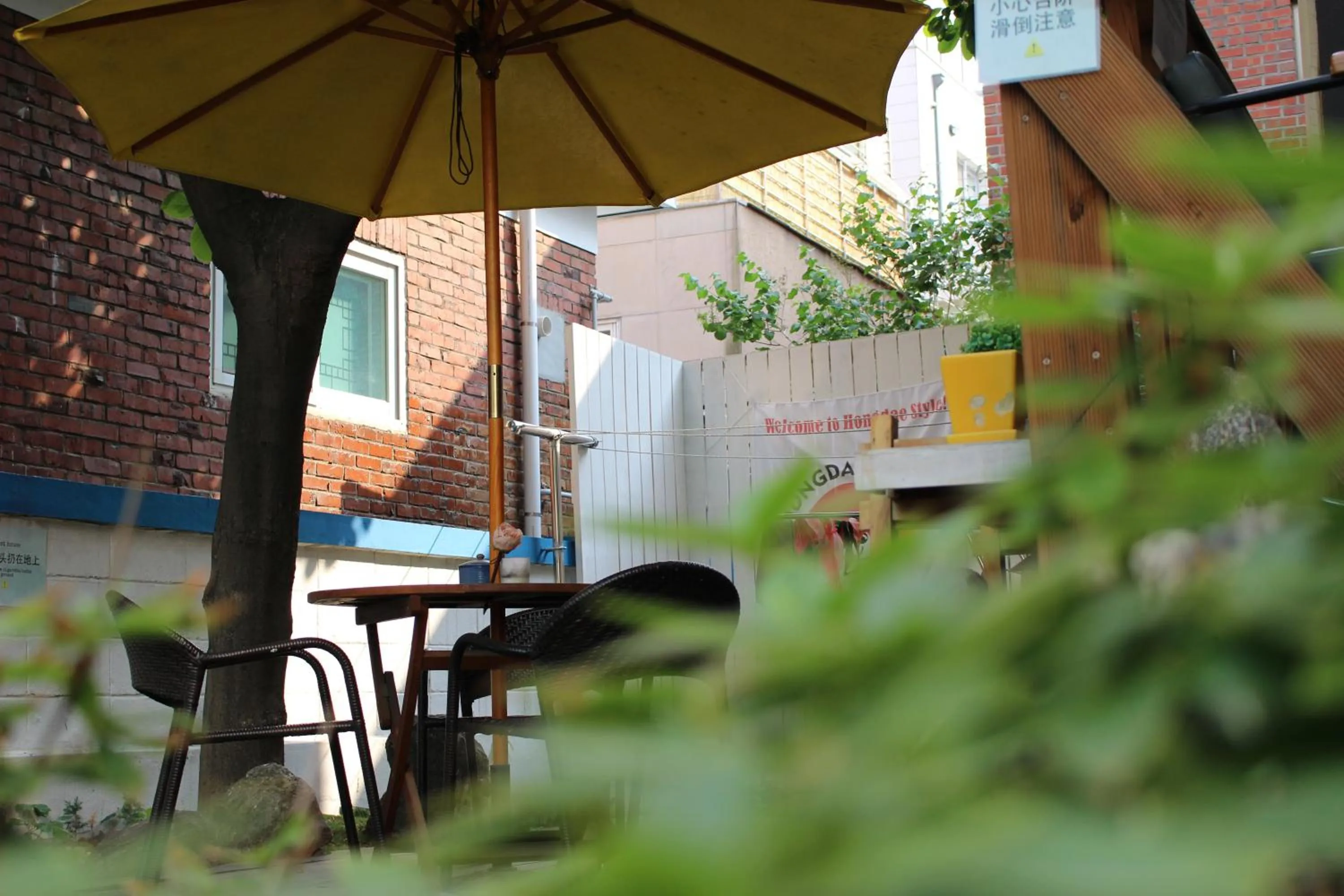 Garden in Hongdae Style Guesthouse