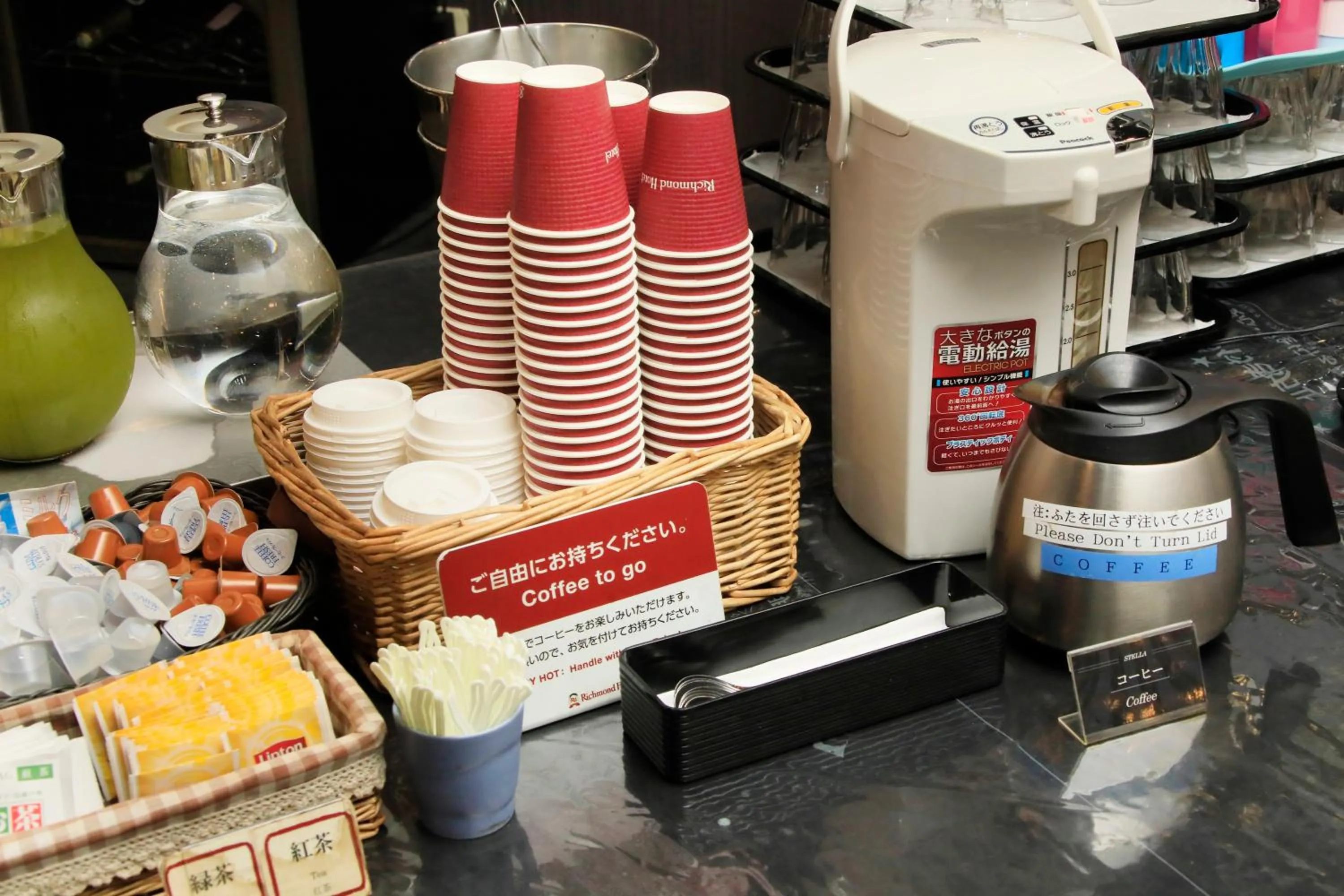 Buffet breakfast in Richmond Hotel Narita