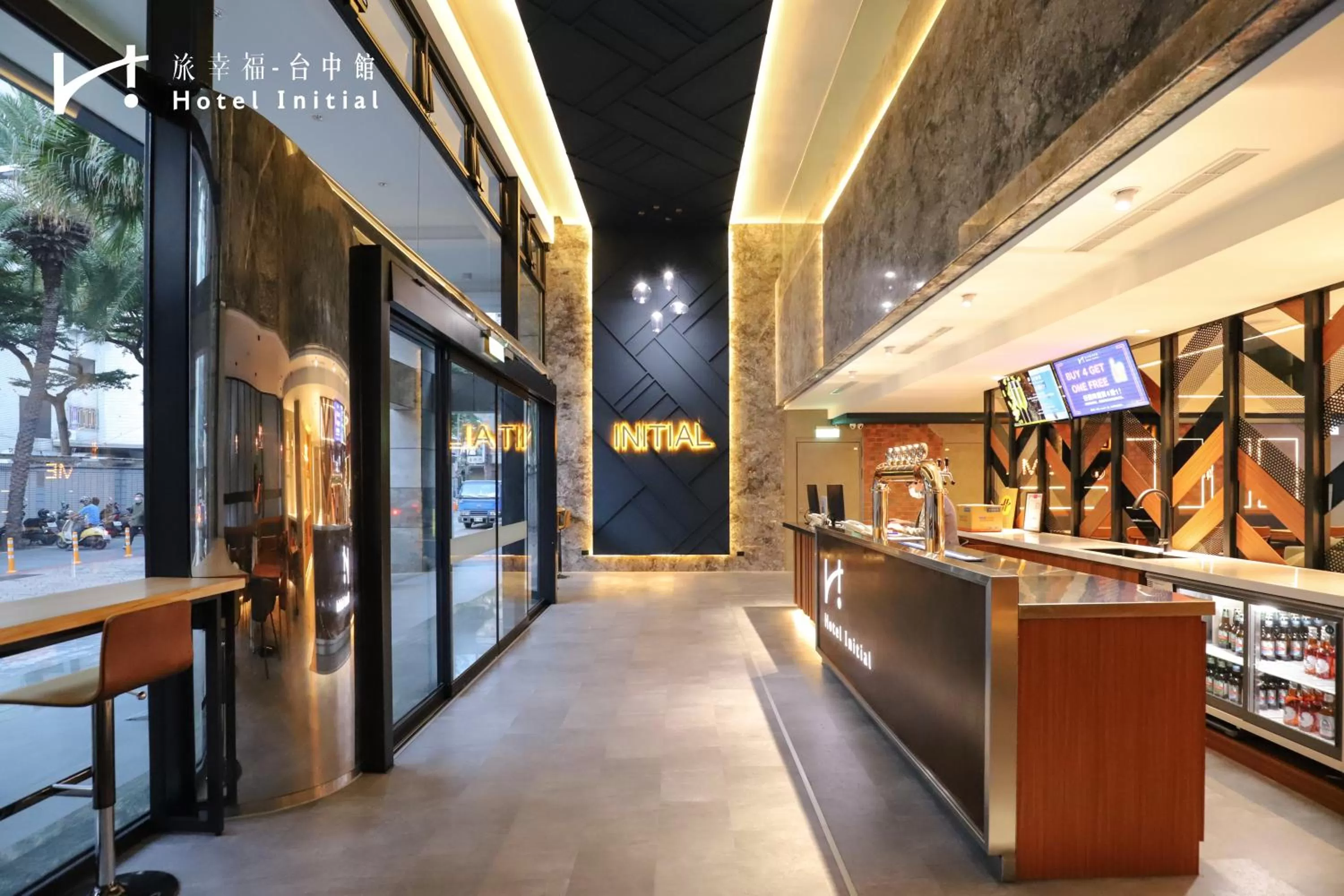 TV and multimedia in Hotel Initial-Taichung