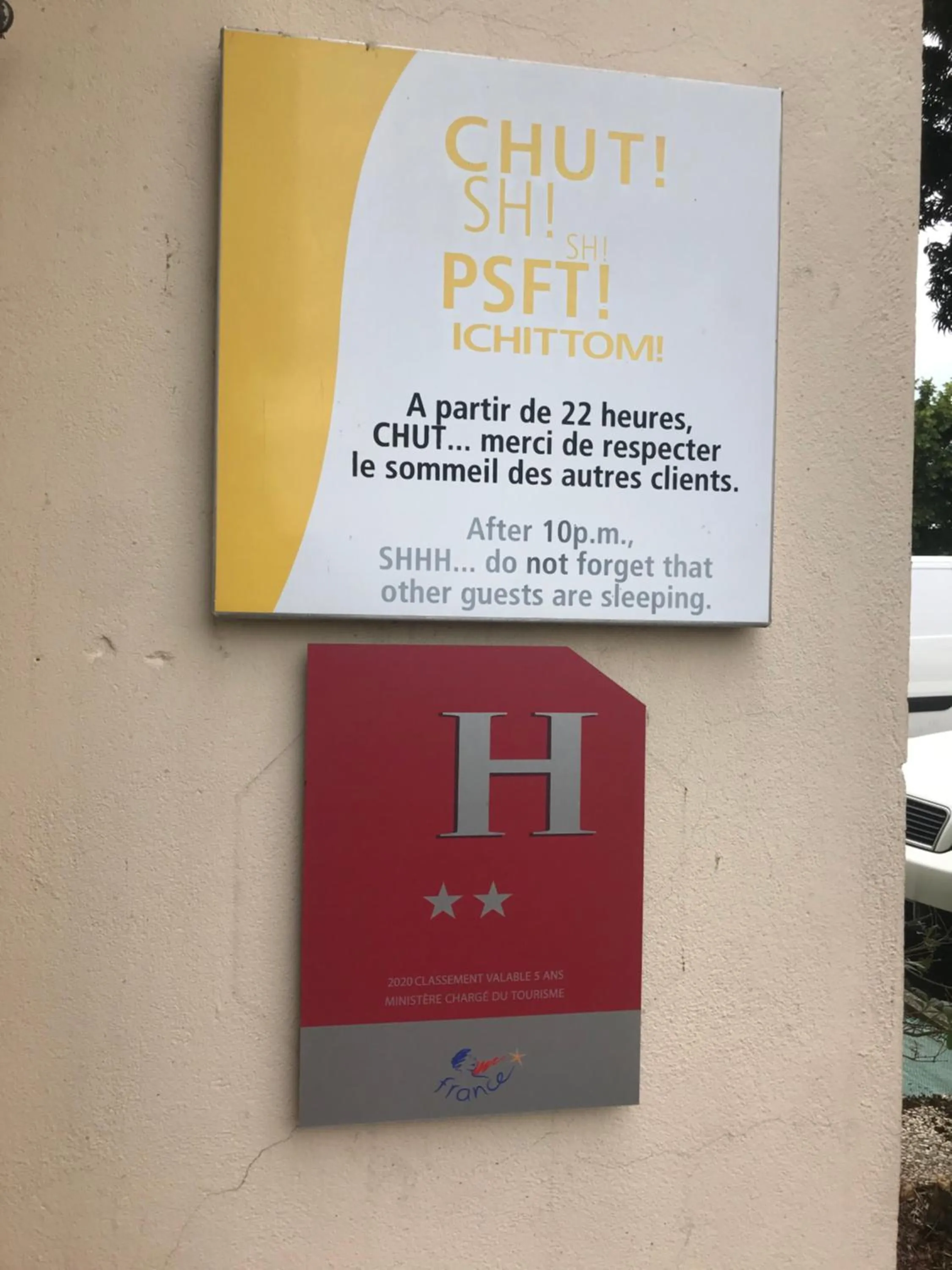 Property logo or sign in Première Classe Metz Nord - Talange