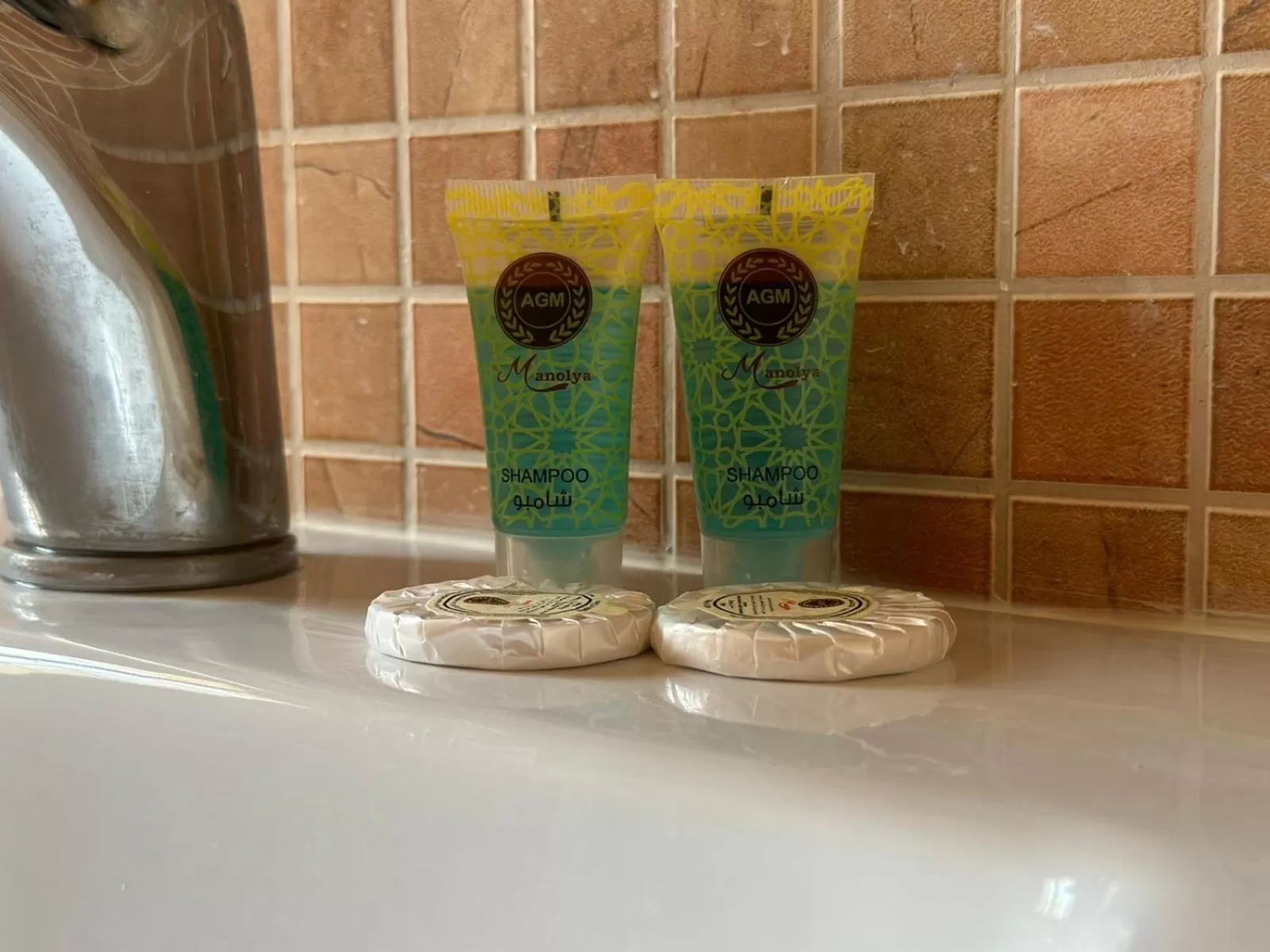 Bathroom in Mnara-AlMadinah