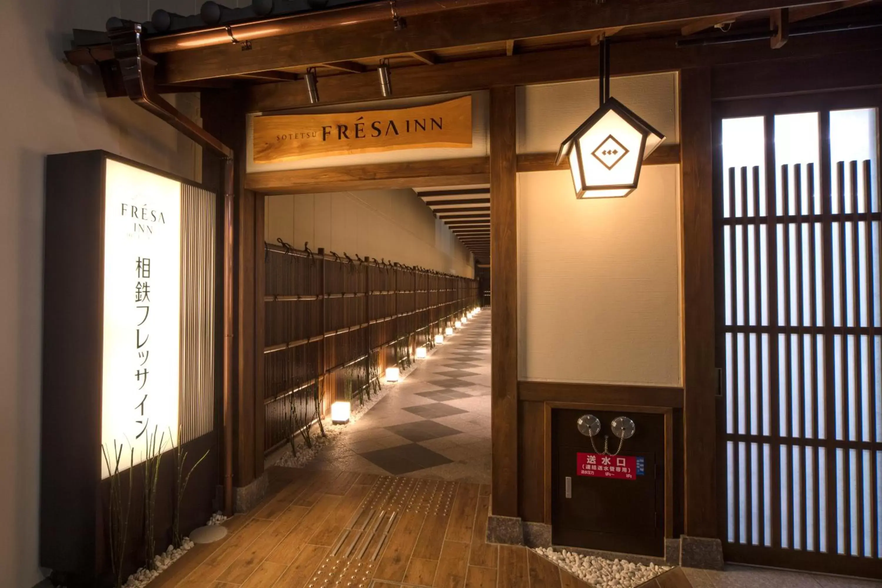 Sotetsu Fresa Inn Kyoto-Shijokarasuma Sotetsu Fresa Inn Kyoto-Shijokarasuma