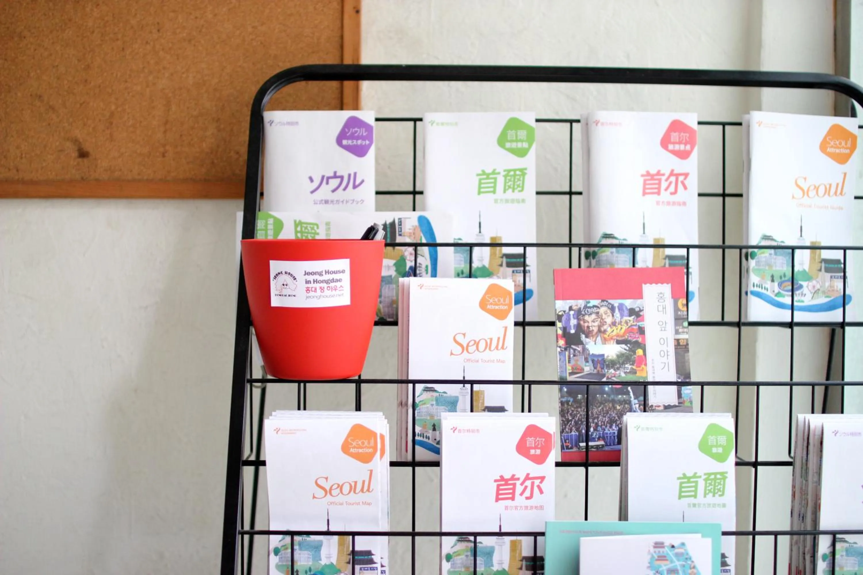 Lobby or reception in Jeong House