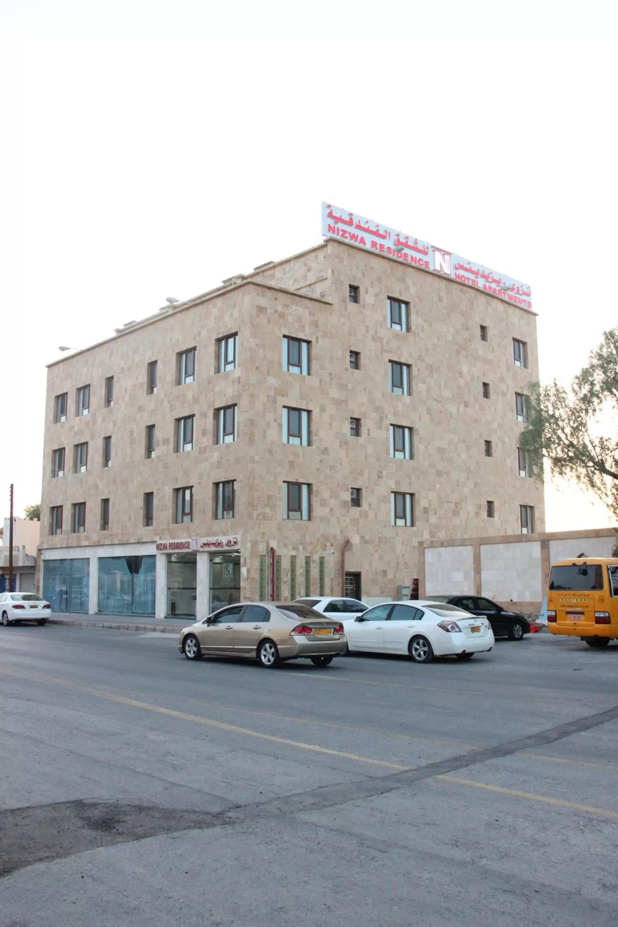 Property building in MY HOTEL Nizwa Residence Hotel Apartments نزوى ريزيدنس للشقق الفندقيه
