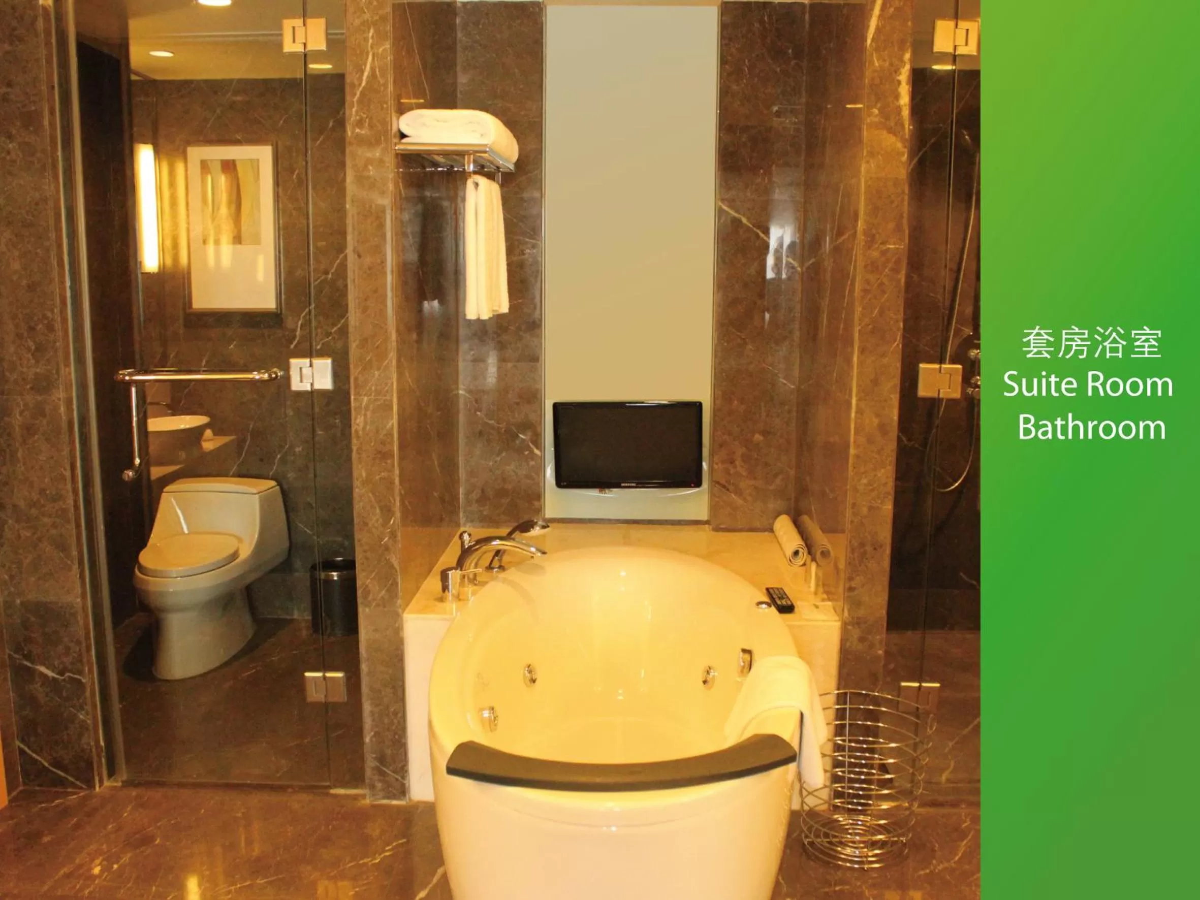 Bathroom in Holiday Inn Shijiazhuang Central by IHG