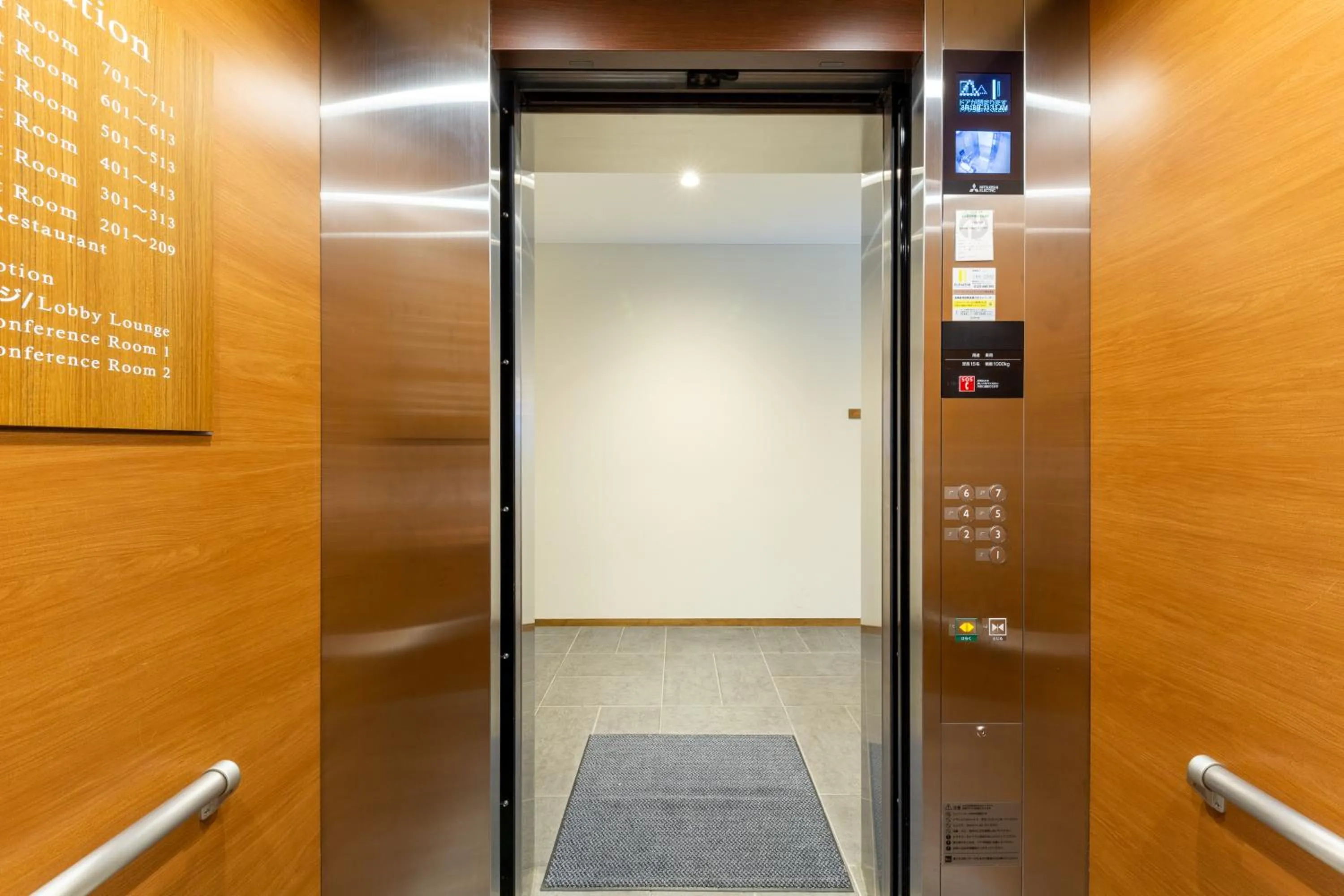 Other in The OneFive Tokyo Shibuya