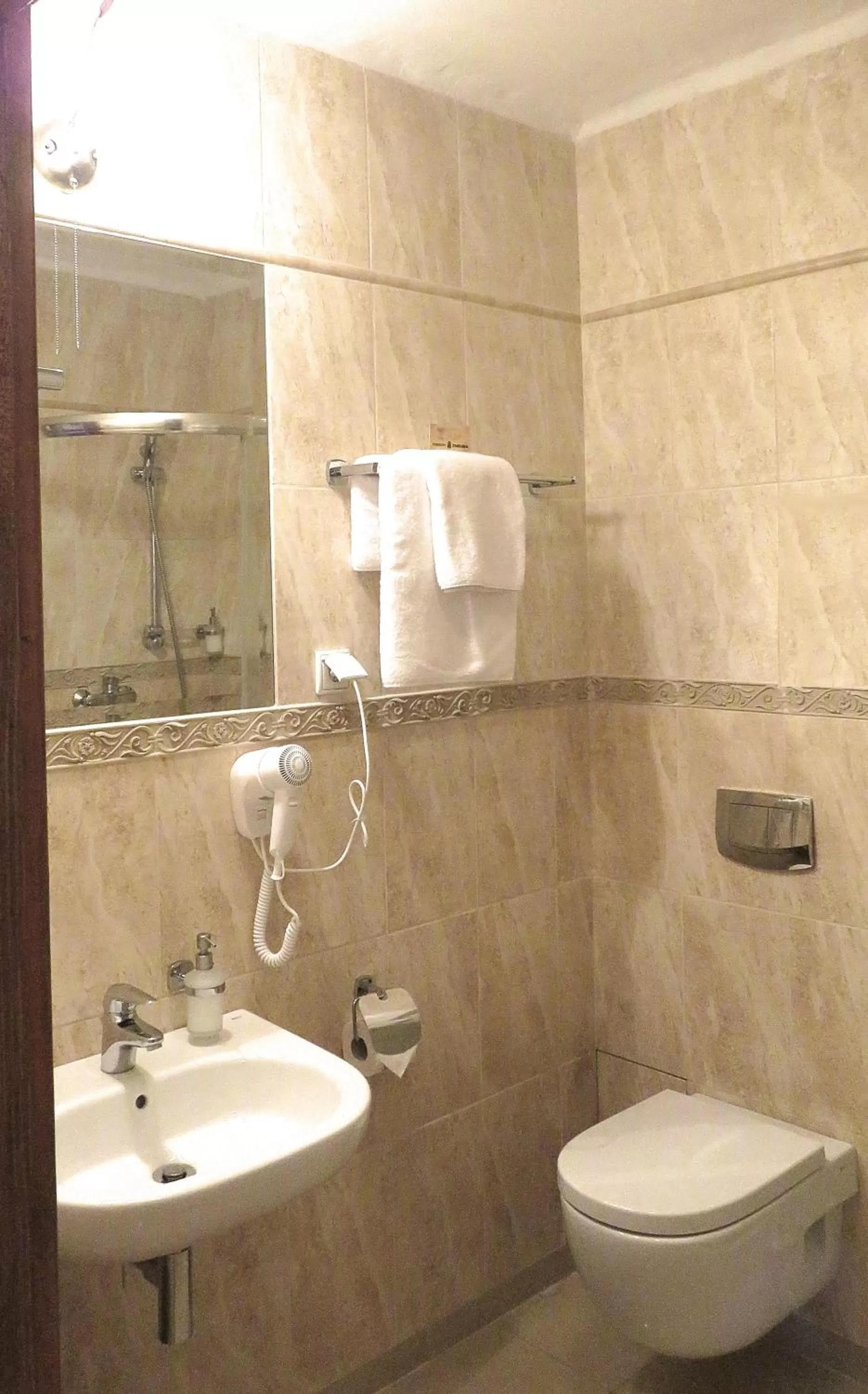 Bathroom in Zajazd Karczma Zagłoba