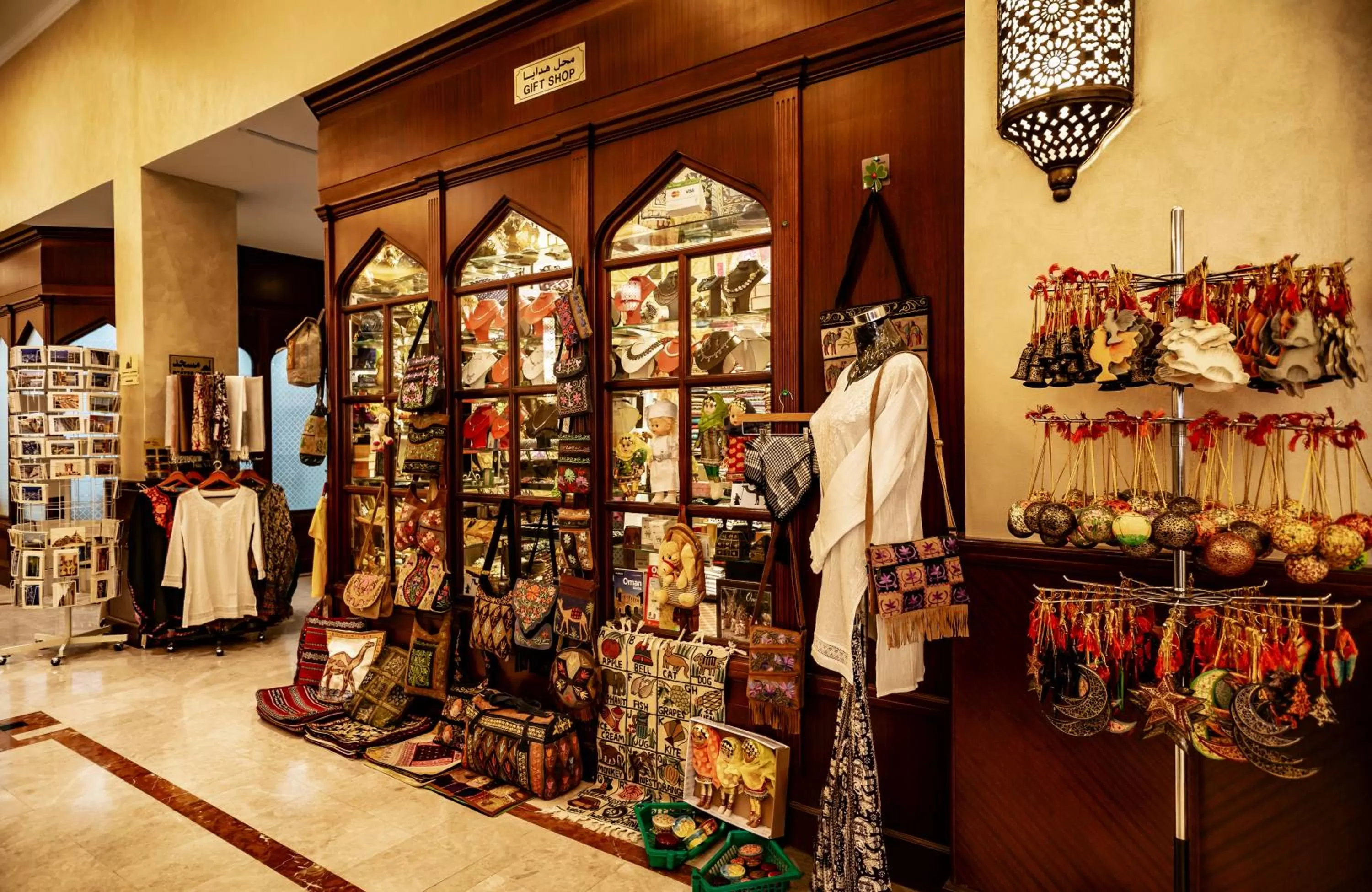 Shopping Area in Golden Tulip Nizwa Hotel