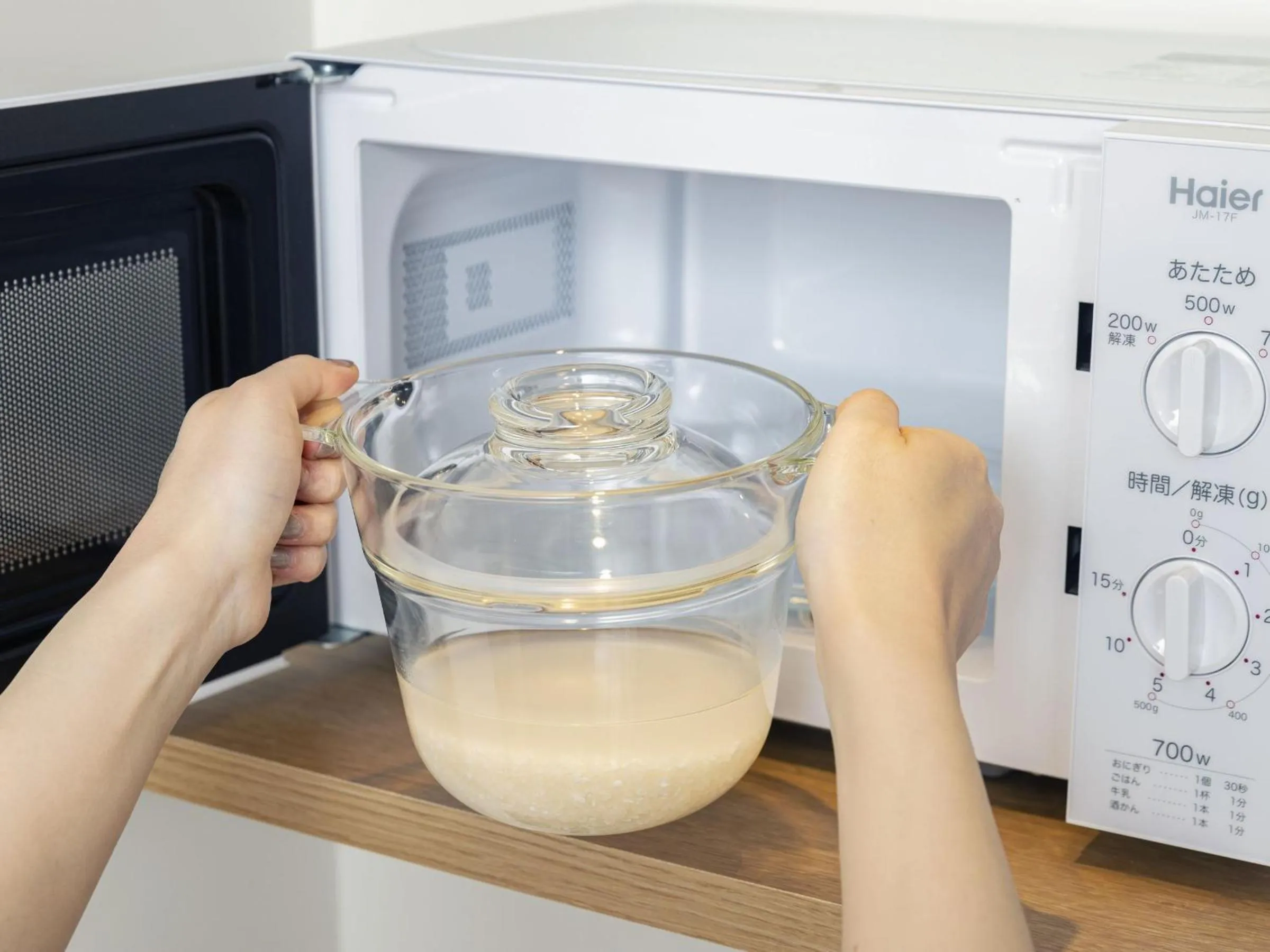 Other in Tokyu Stay Hida Takayama Musubinoyu