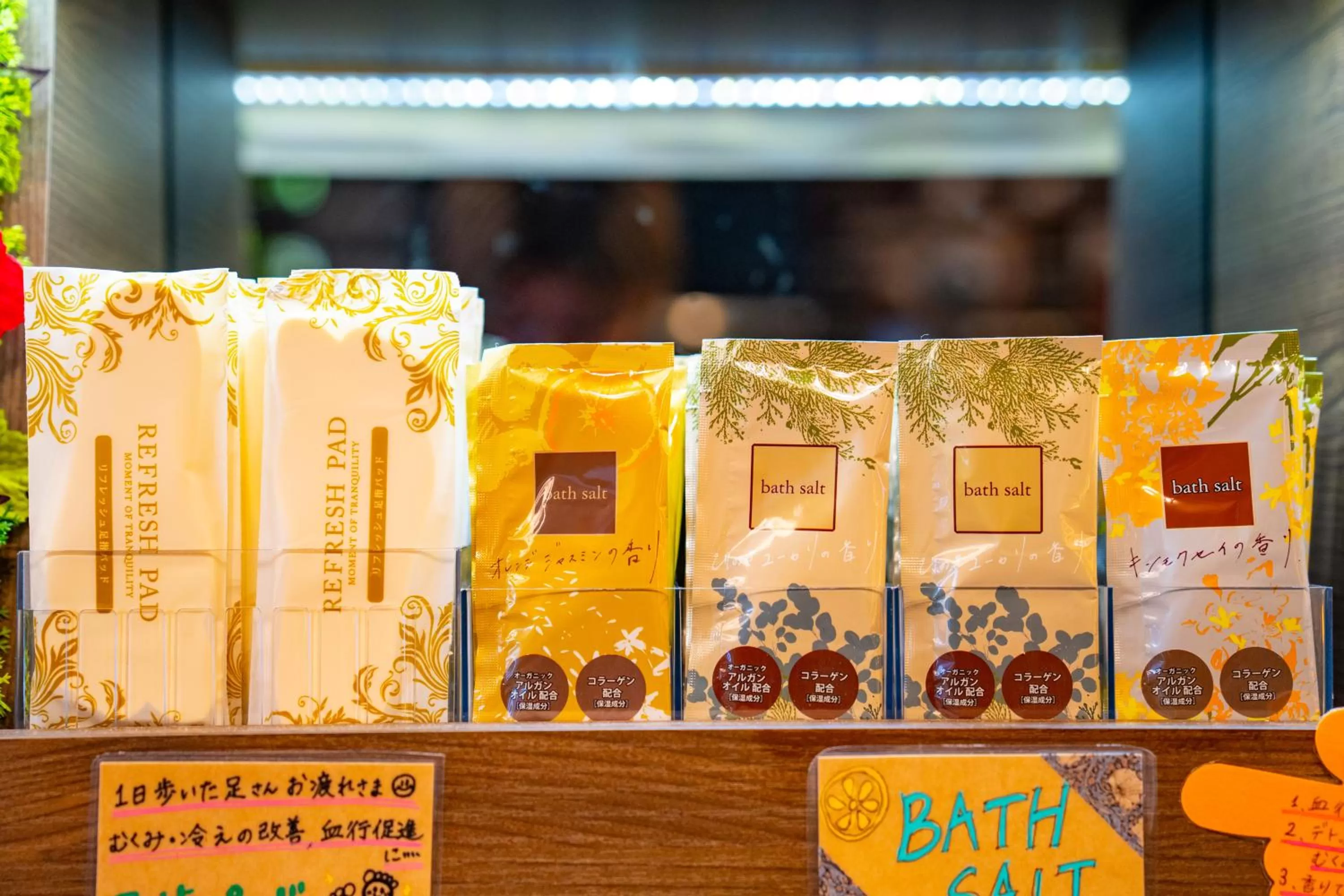 Hotel Actel Nagoya Nishiki