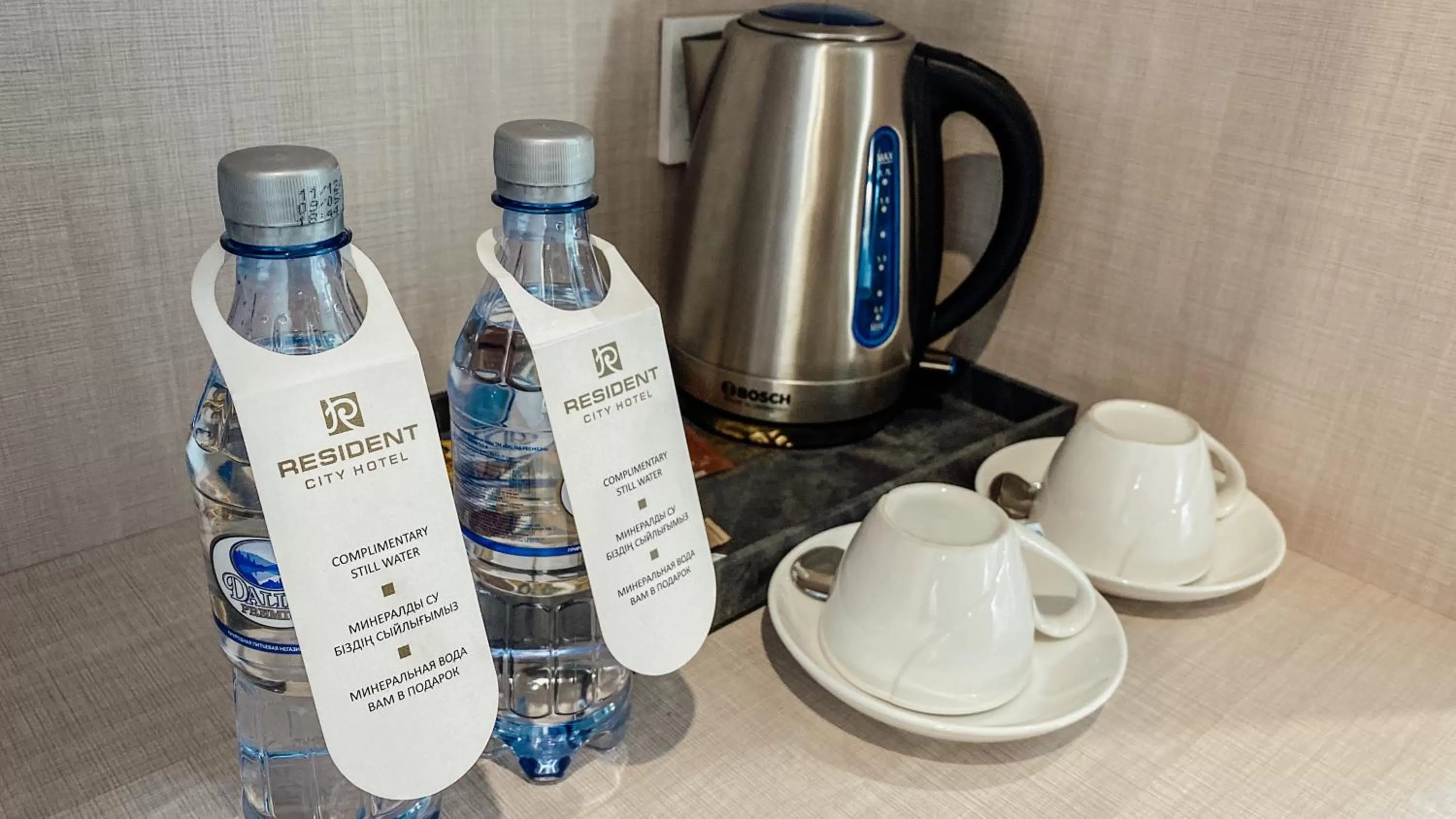 Coffee/tea facilities in Resident City Hotel