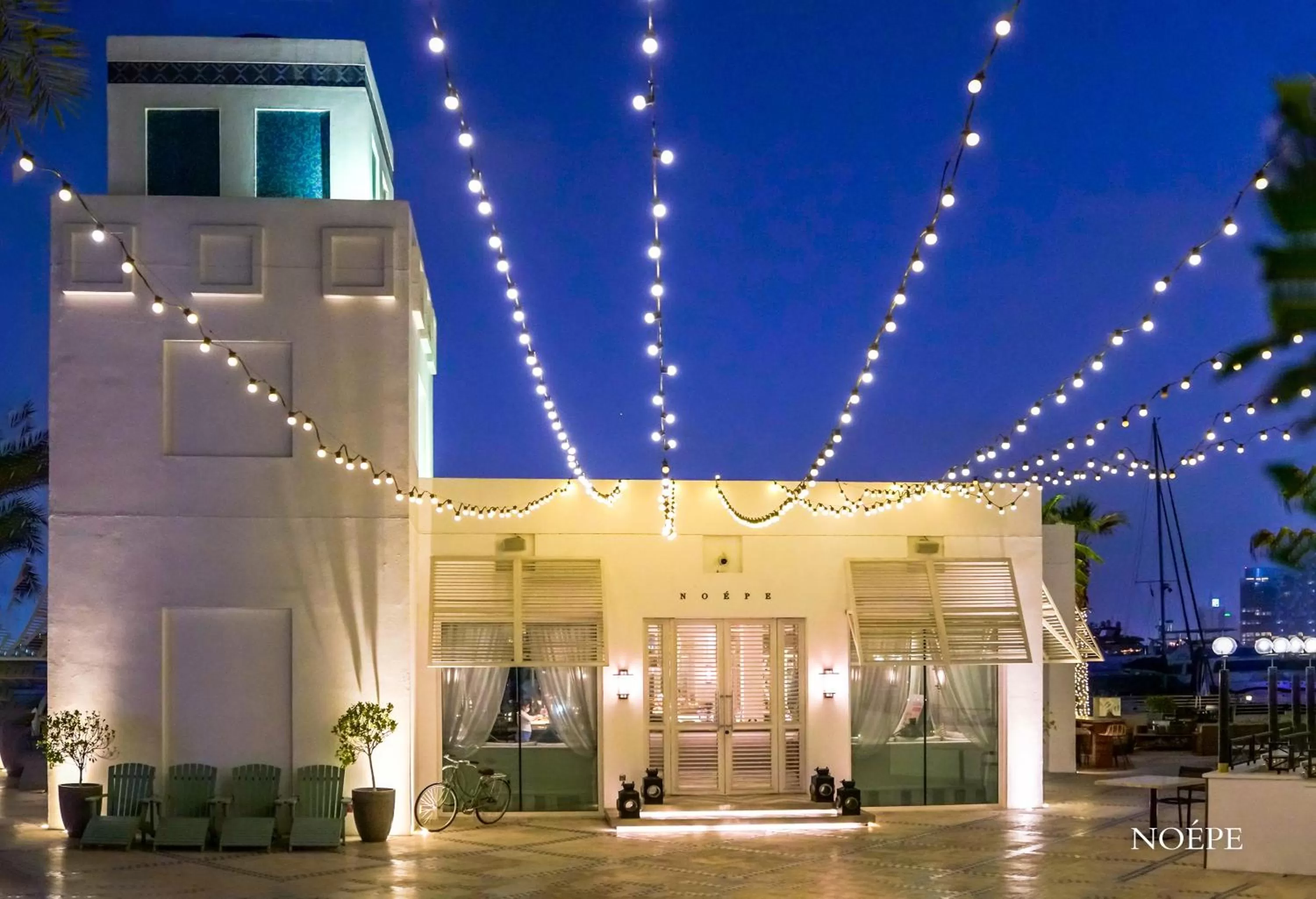 Restaurant/places to eat in Park Hyatt Dubai