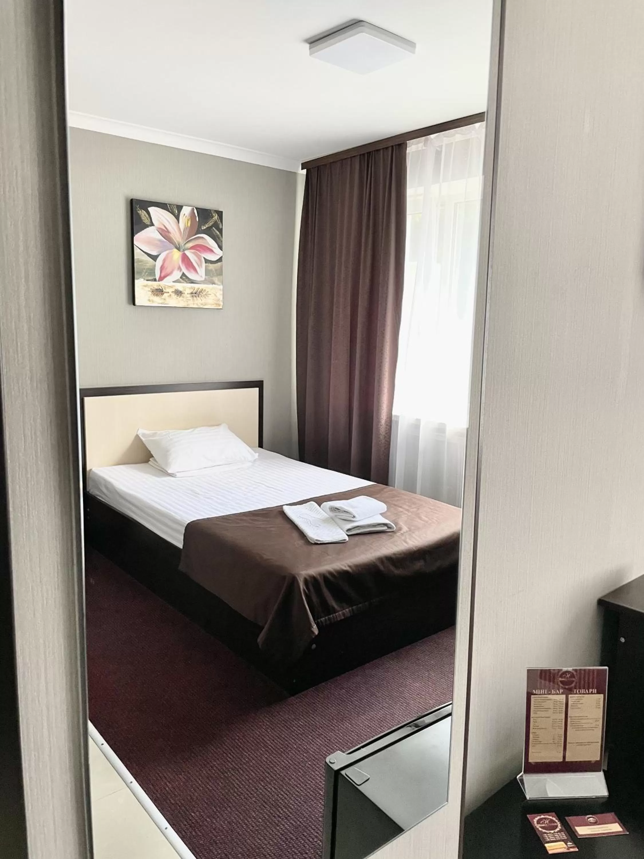 Photo of the whole room, Bed in Hotel Nivki