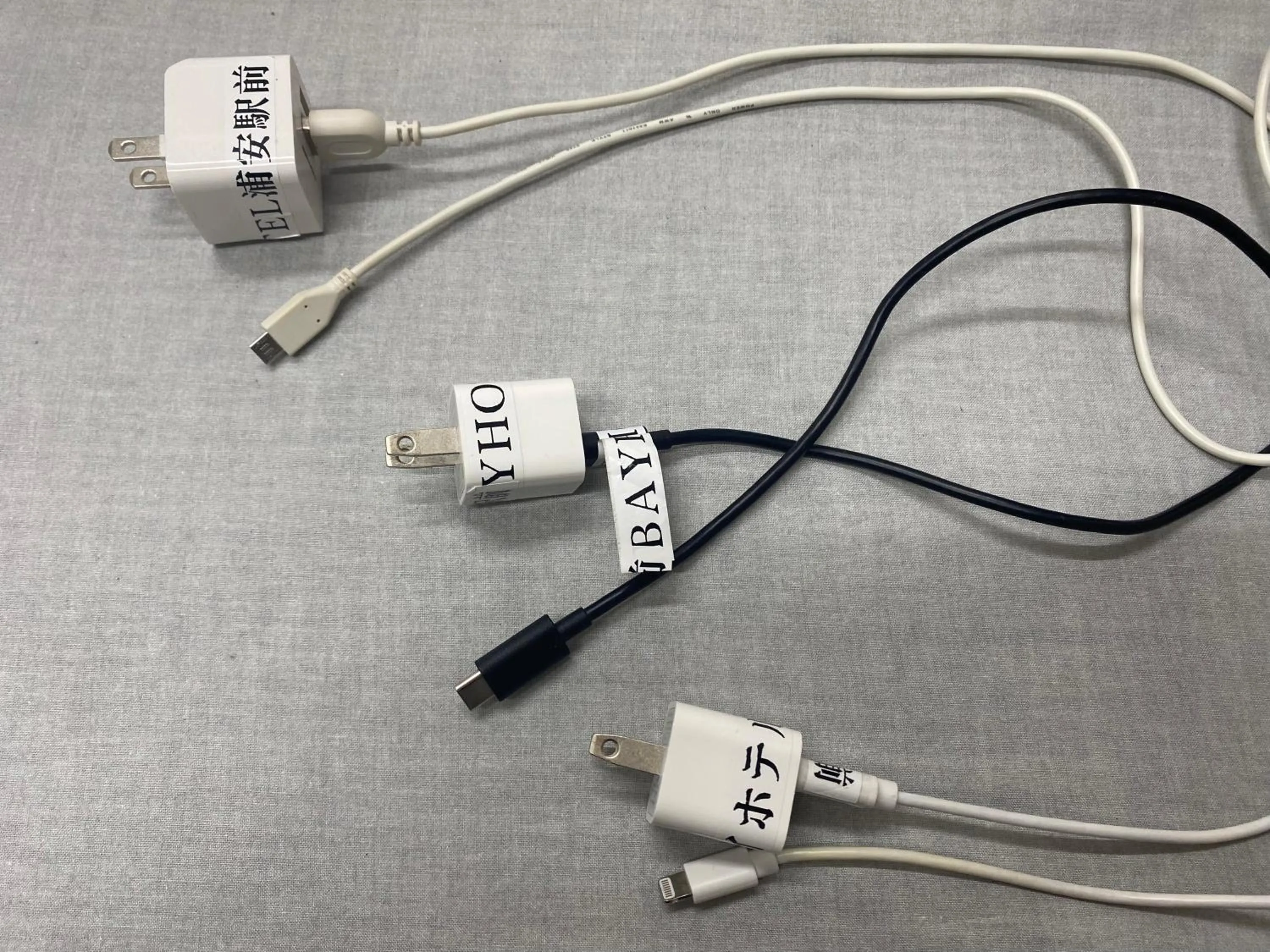 room service in Bay Hotel Urayasu-ekimae