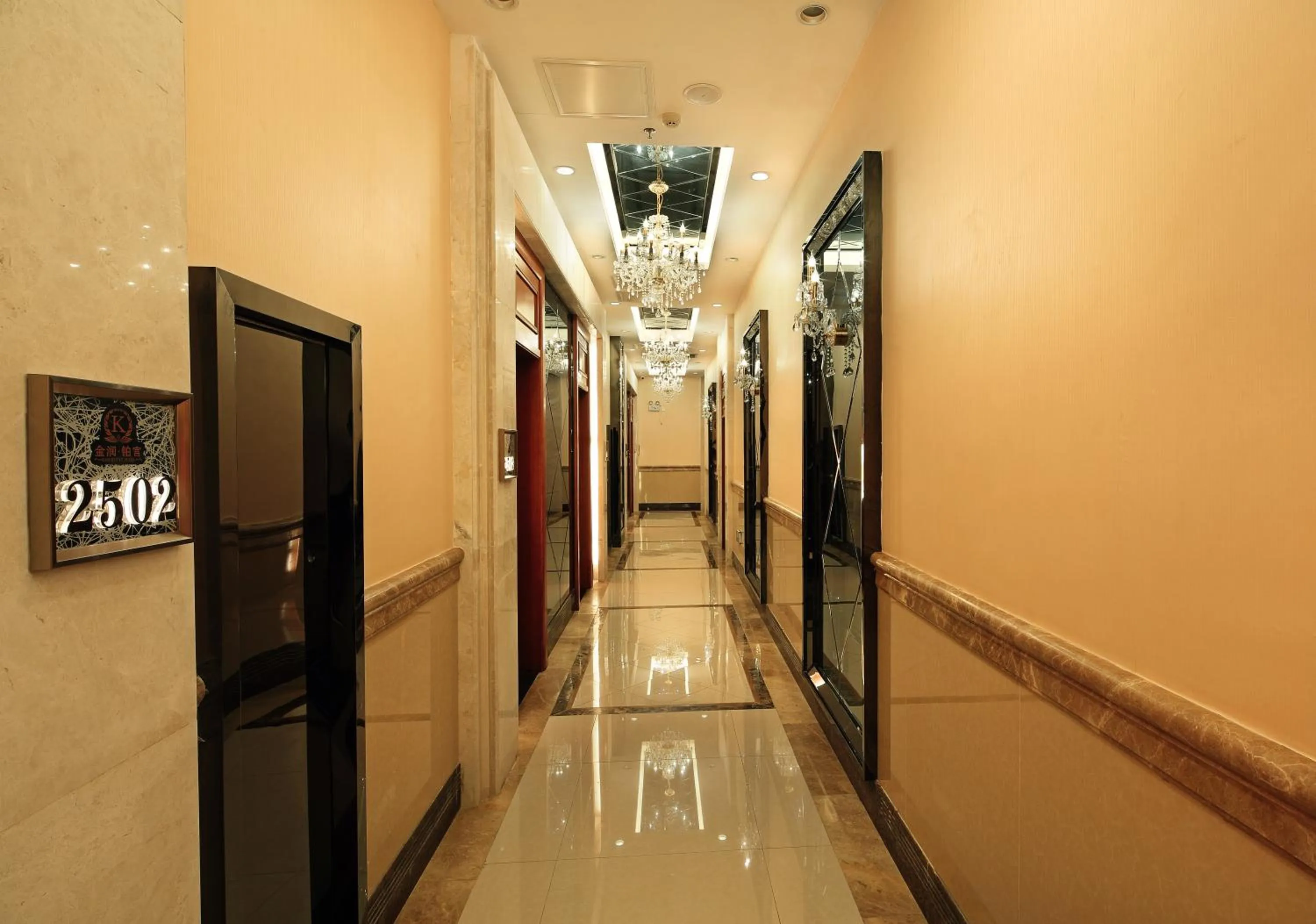 Other in South & North International Apartment Beijing Road