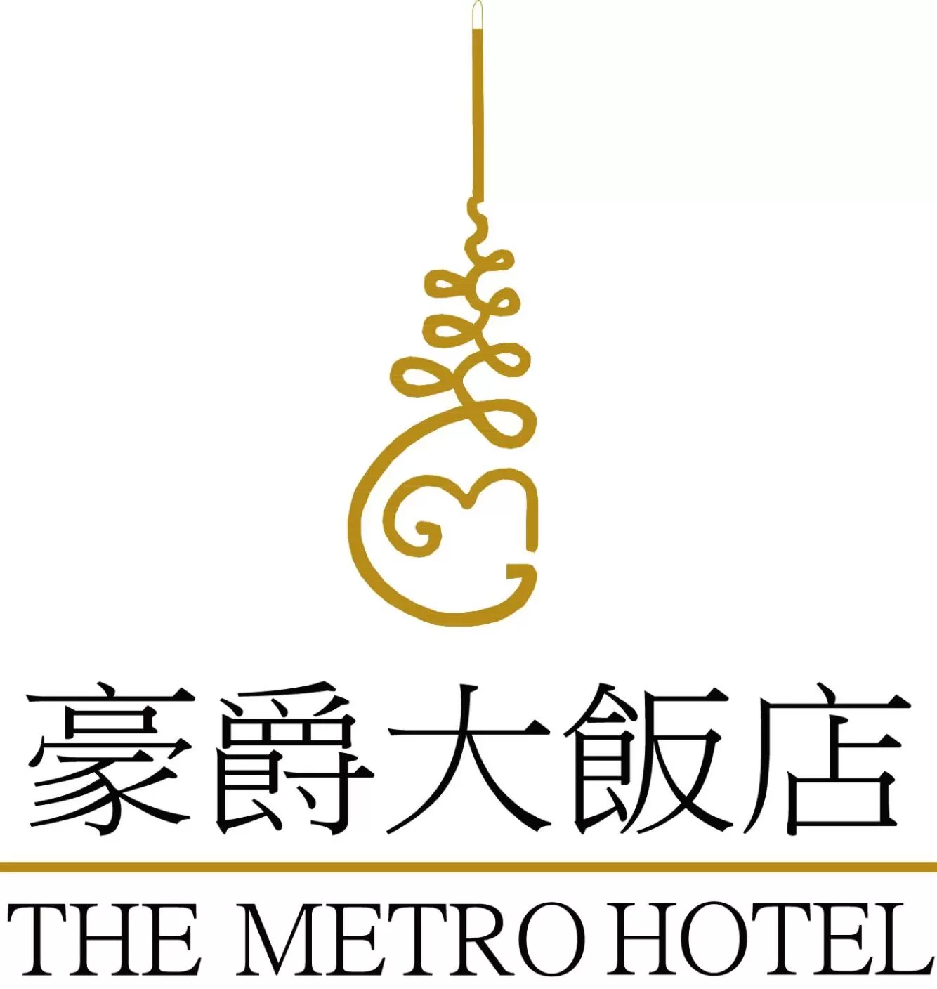 Property logo or sign in The Metro Hotel Taichung