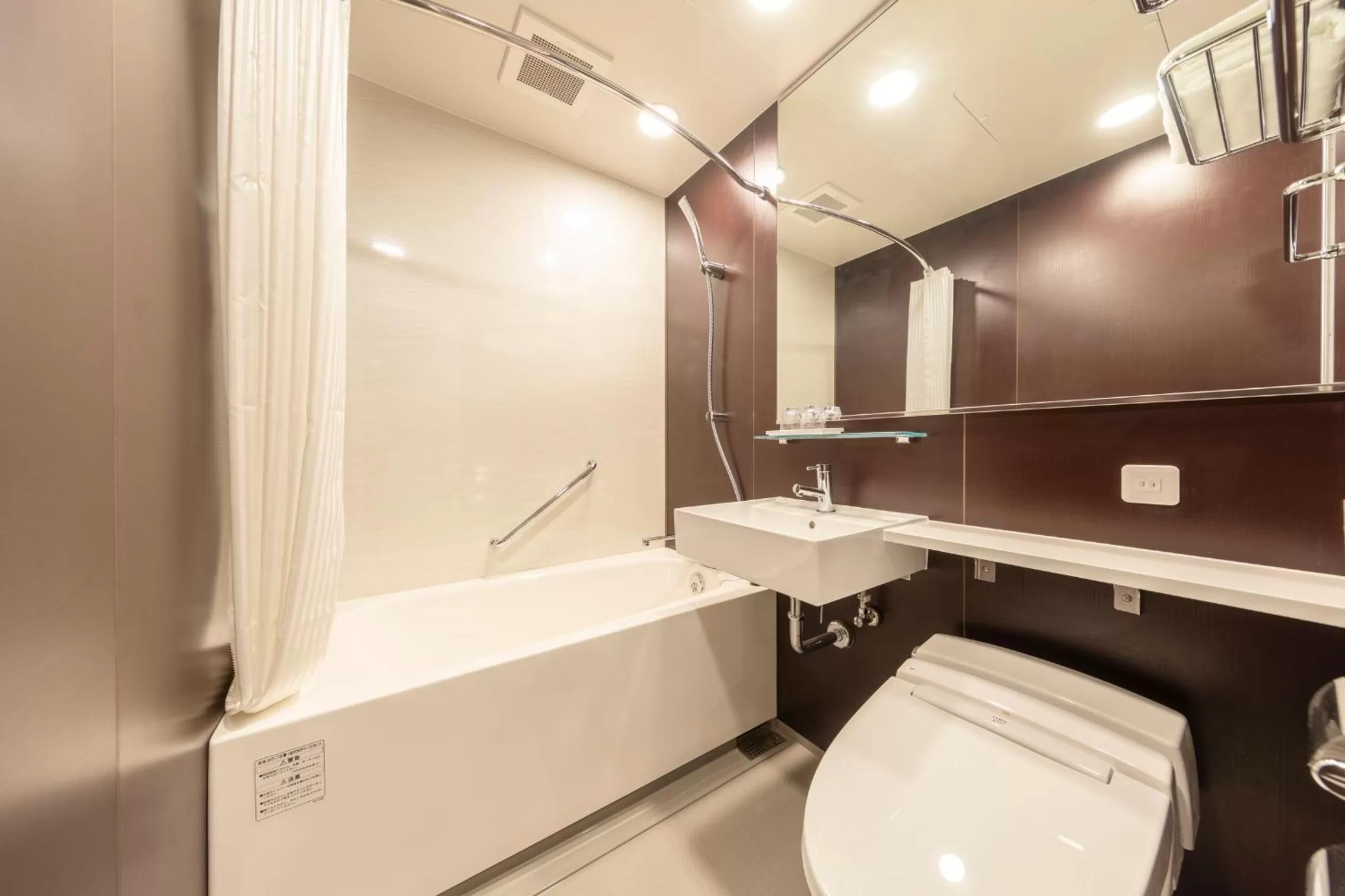 Toilet in Tokyu Stay Sapporo Odori