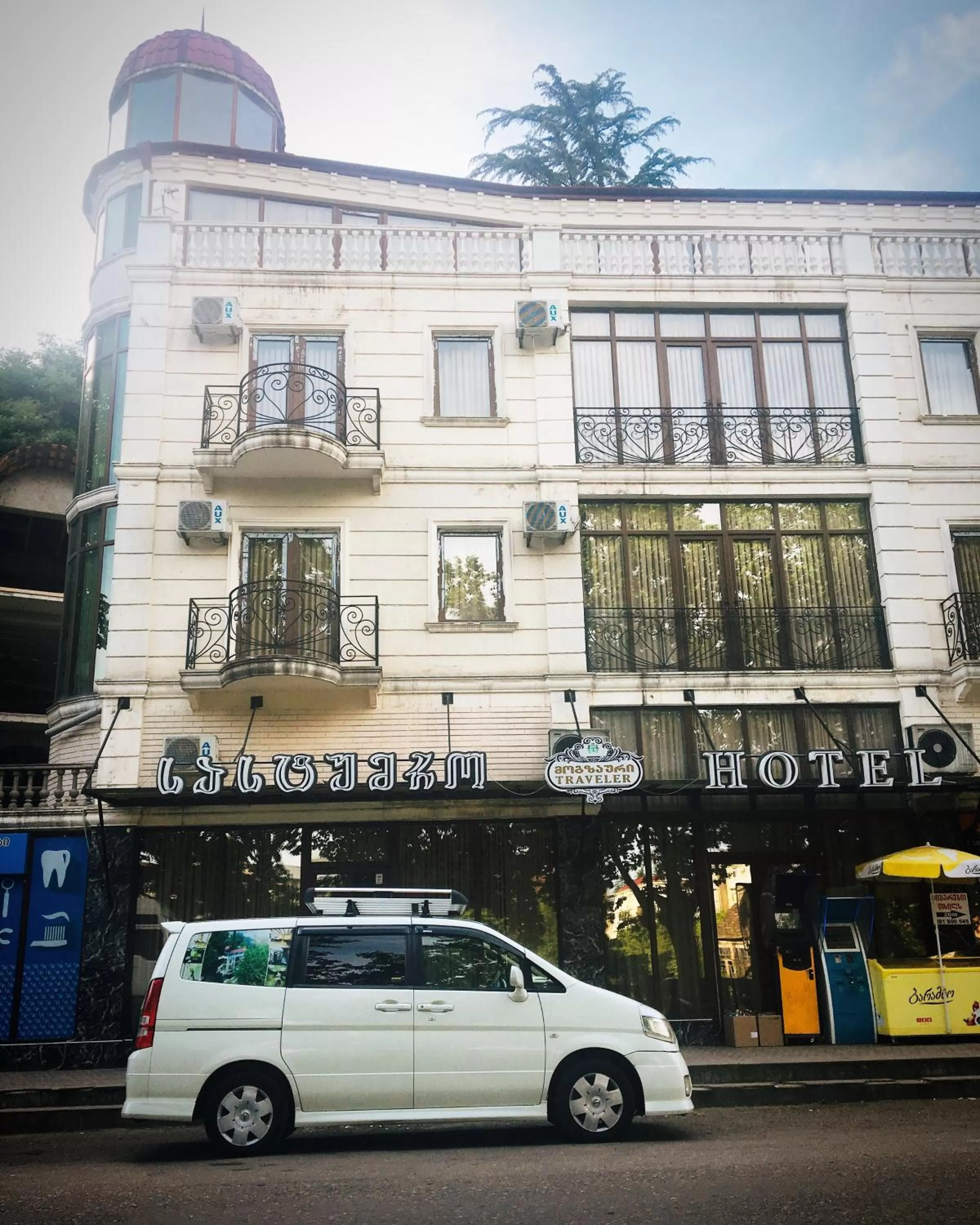 Activities in Hotel Traveler