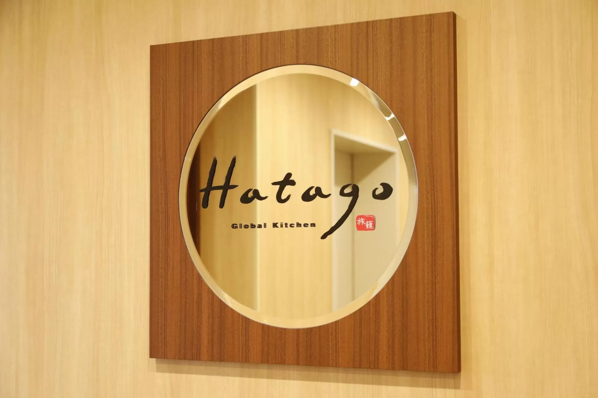 Restaurant/places to eat in Dormy Inn Osaka Tanimachi