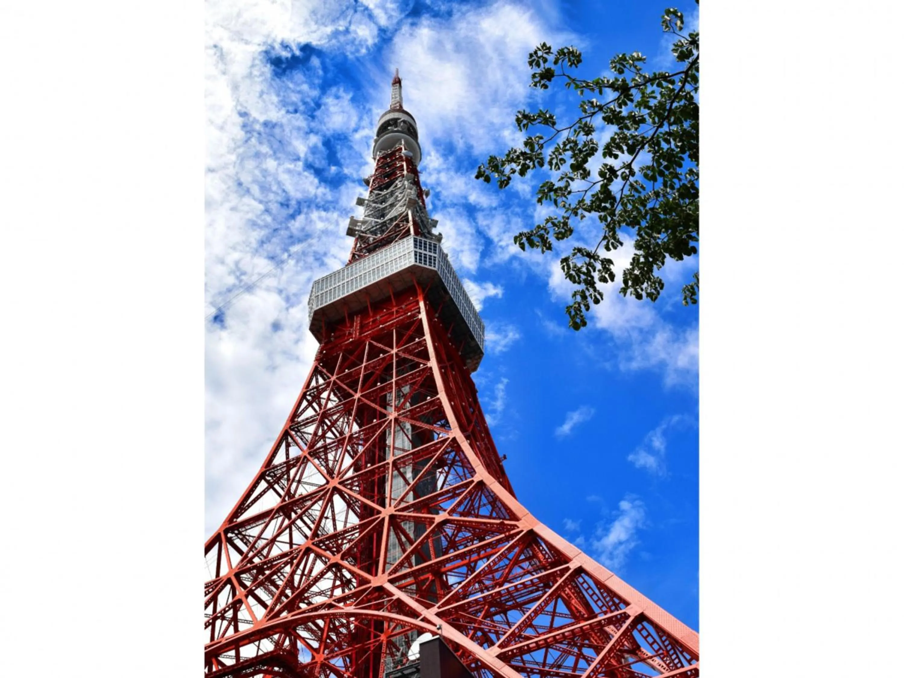 Nearby landmark in KOKO HOTEL Shimbashi Onarimon - formerly Hotel Wing International Shimbashi Onarimon