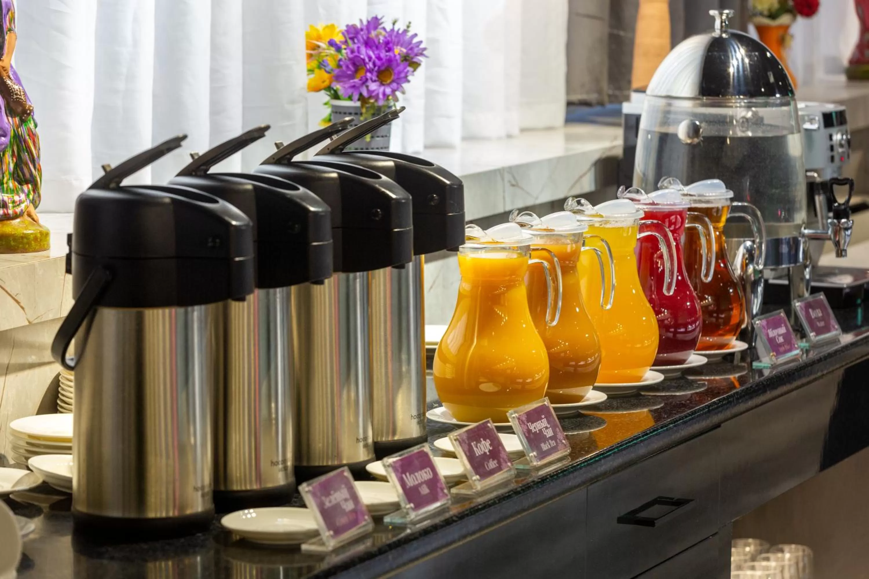 Drinks in Sahid Zarafshon