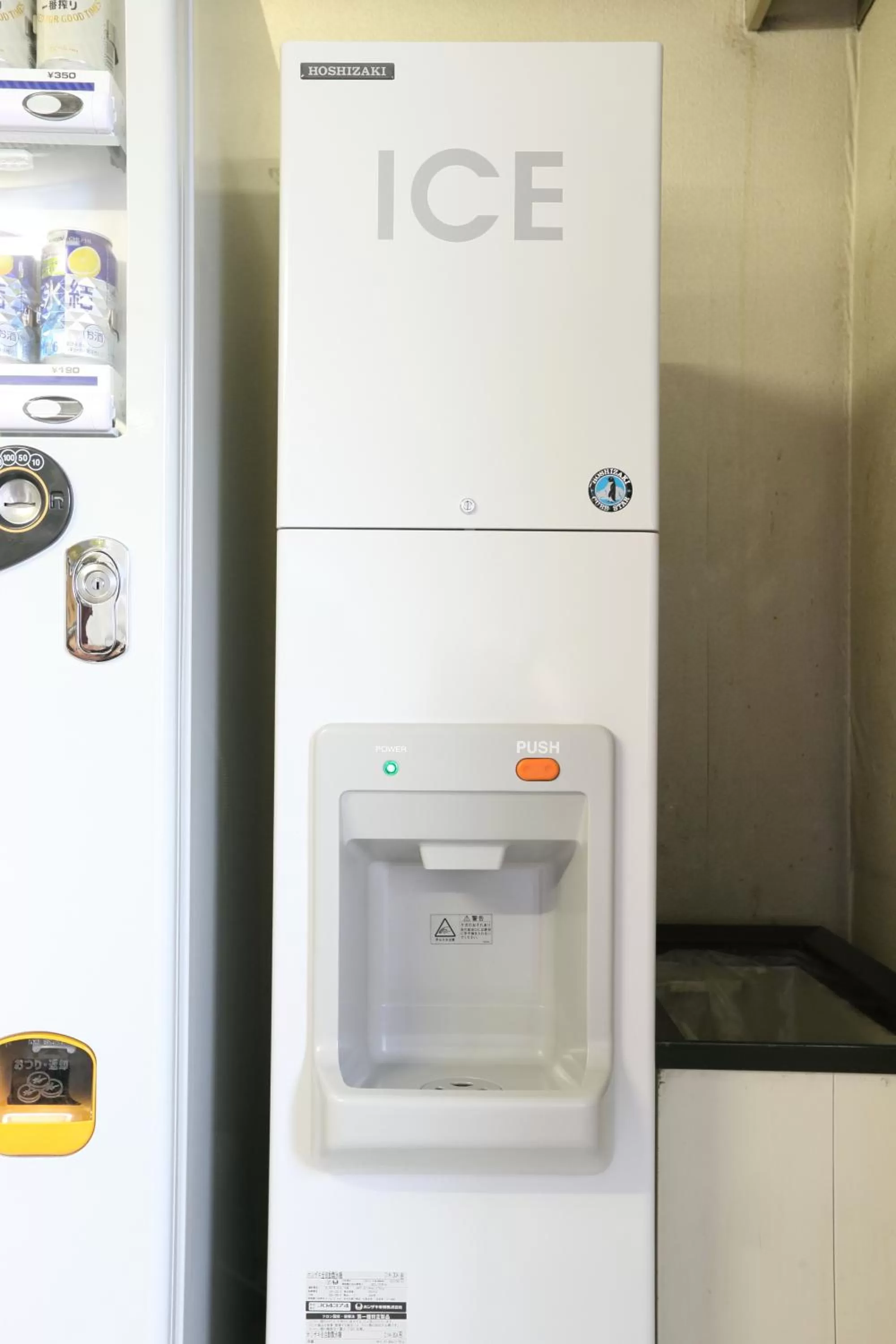 Other in Shin Osaka Esaka Tokyu REI Hotel