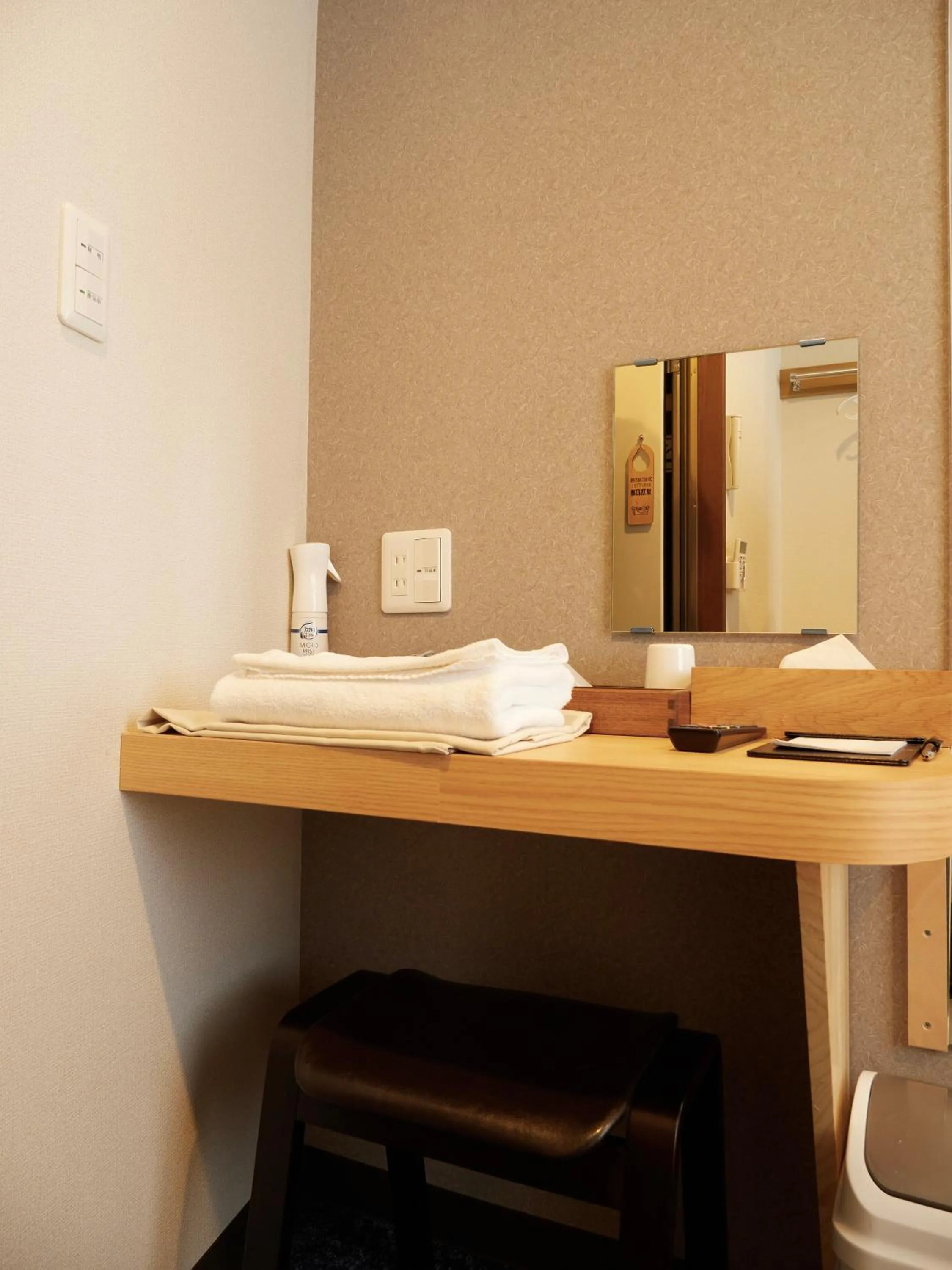 Bathroom in Chou kou hotel