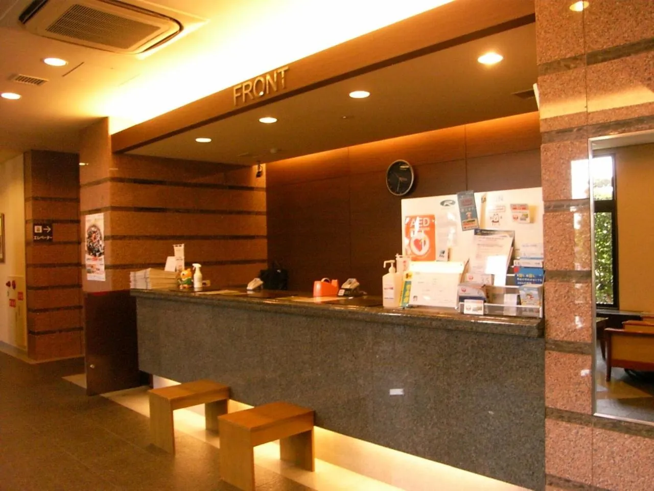 Lobby or reception in Hotel Route-Inn Aso Kumamoto Airport Ekimae