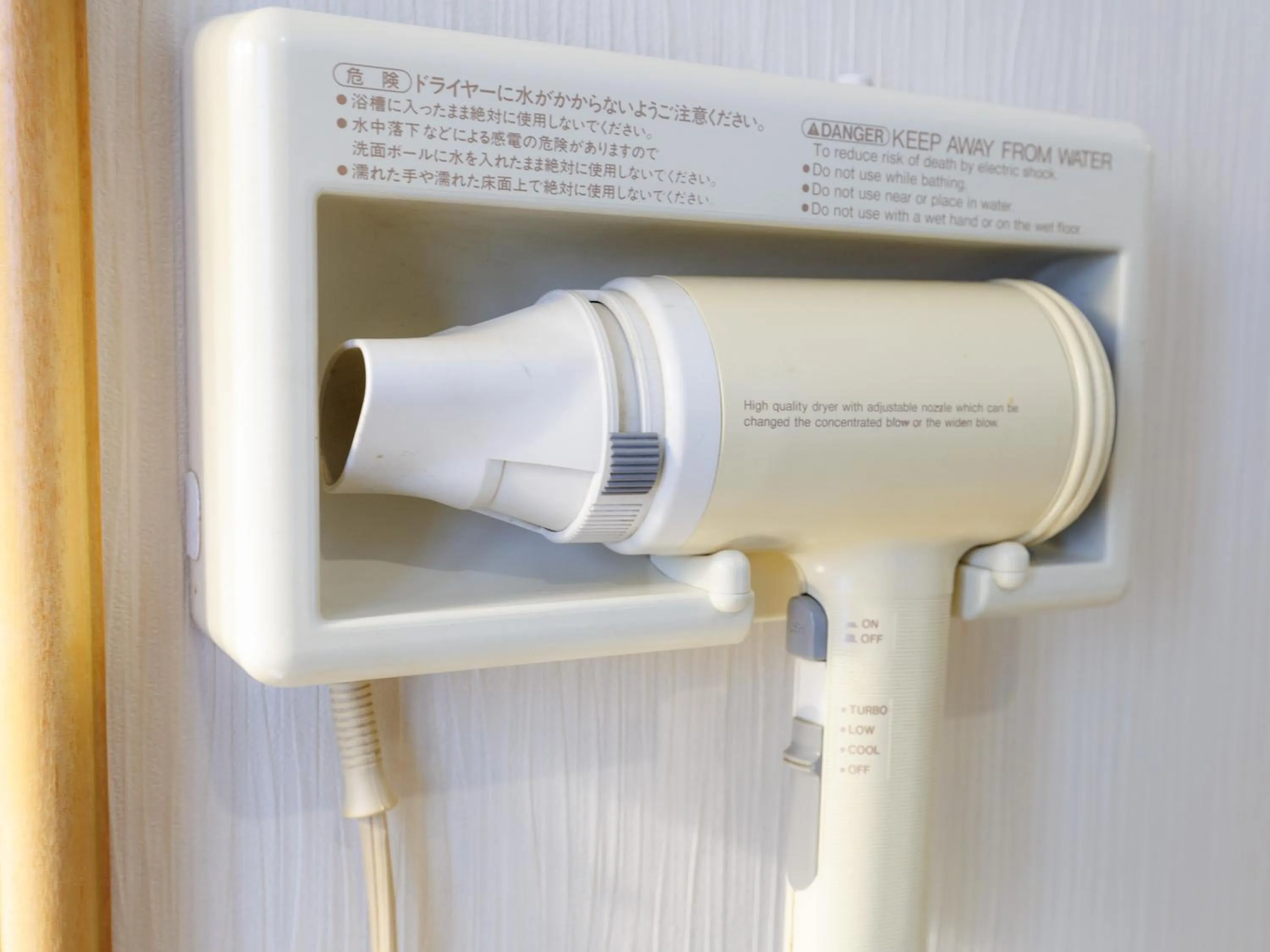 hair dryier in Tabist Hokkaido Daiichi Hotel Sapporo