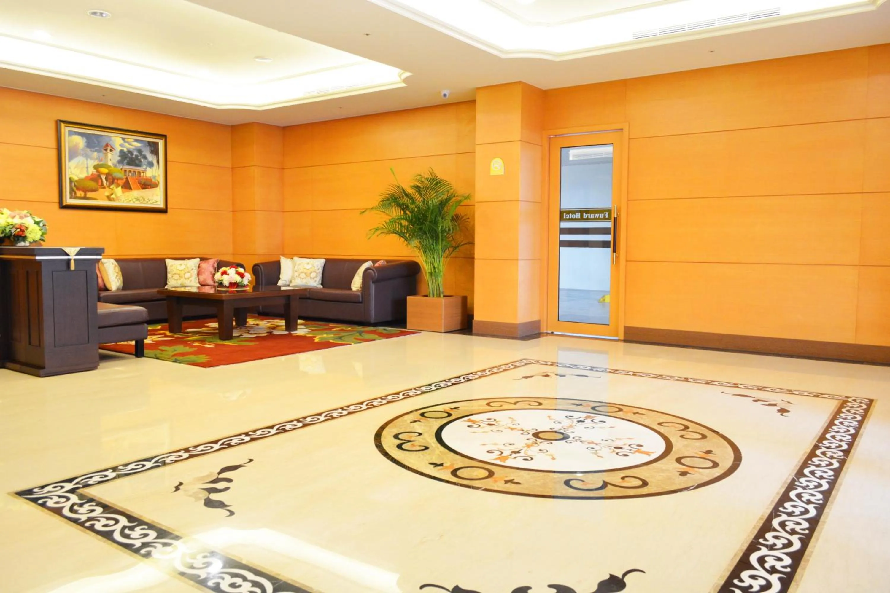 Lobby or reception in Fuward Hotel Tainan