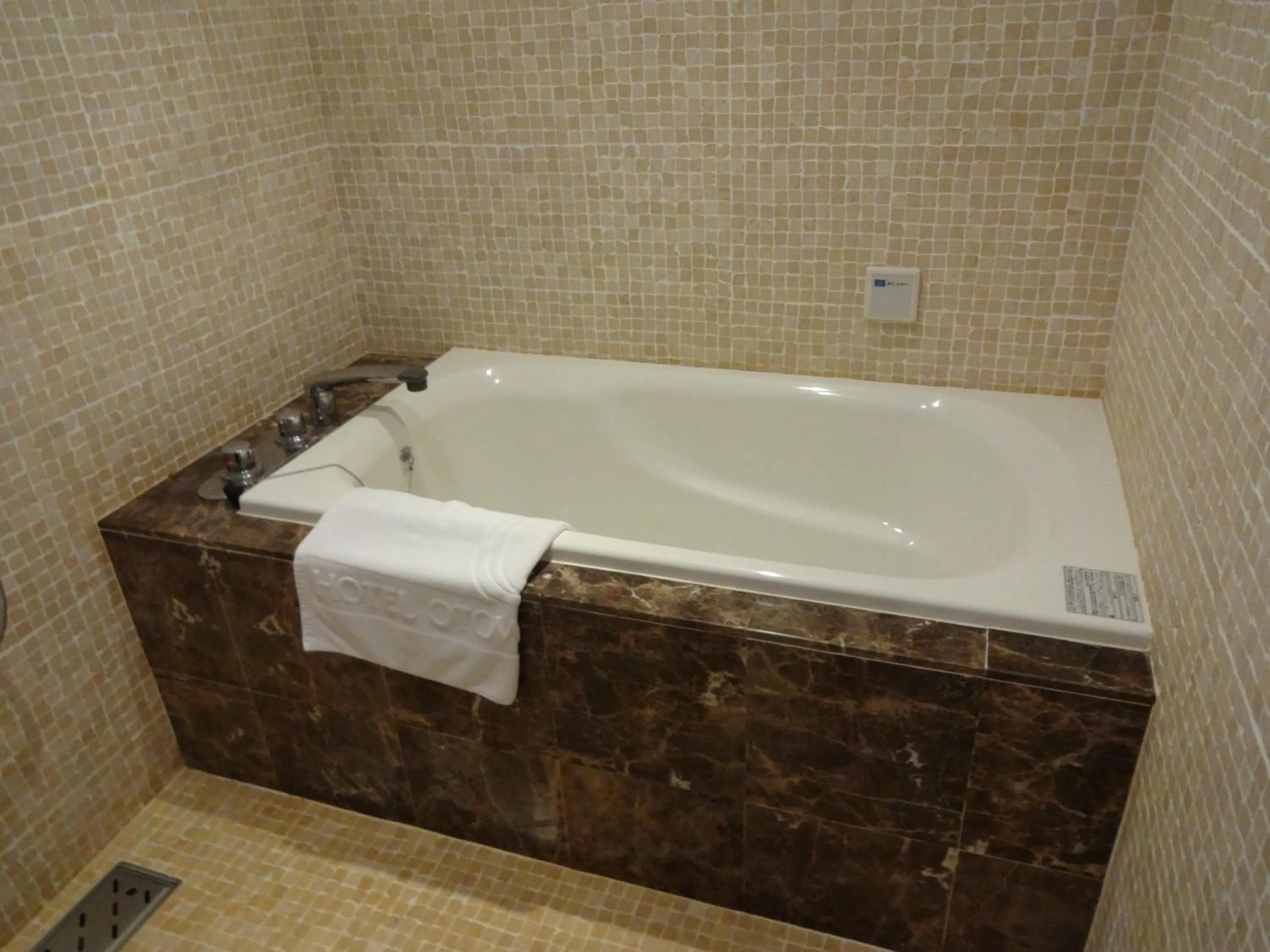 Bathroom in Kyu Karuizawa Hotel Otowa No Mori