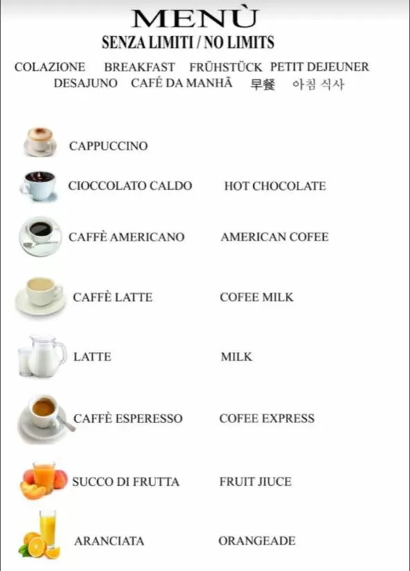 Quirinale luxury suite Roma