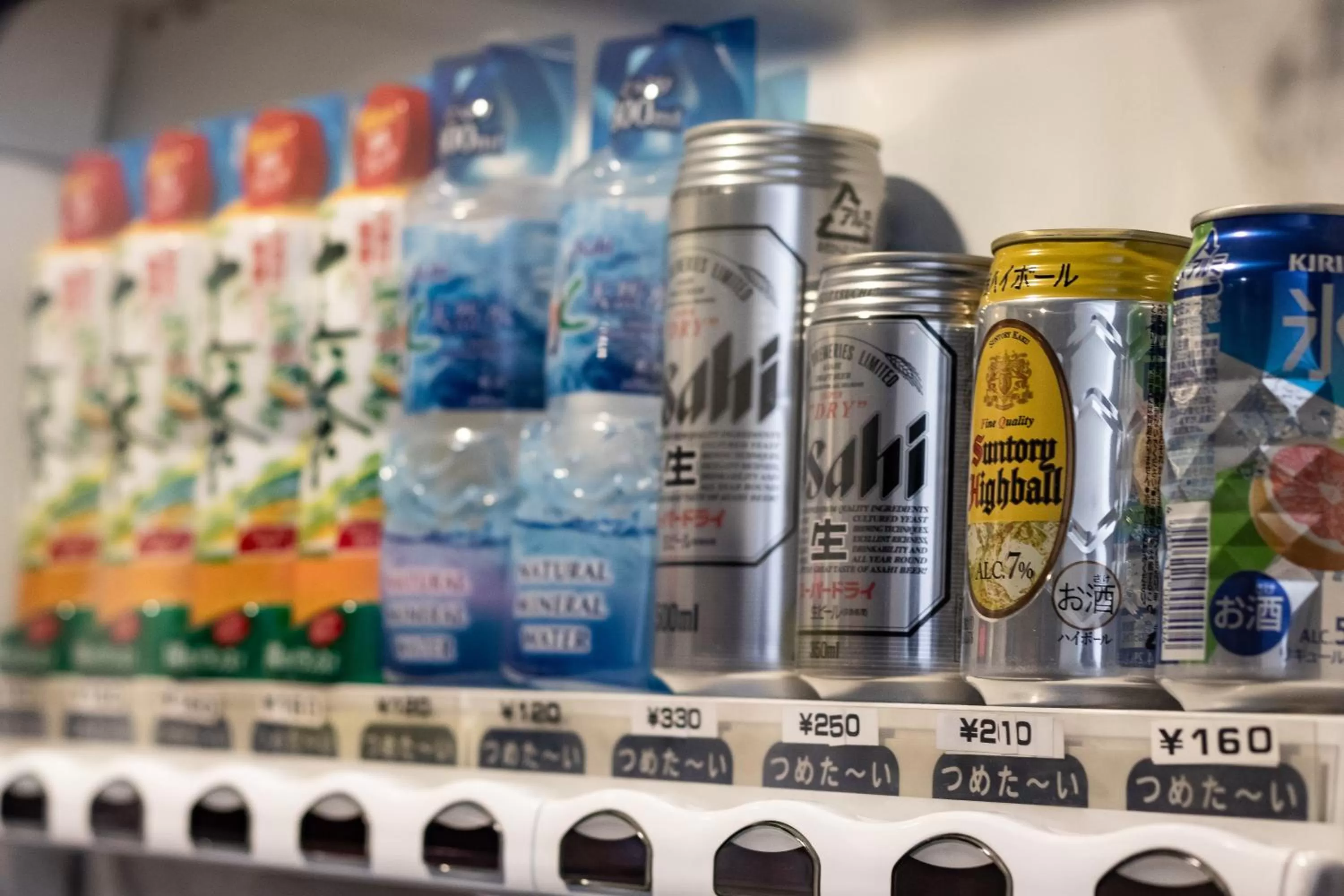 Drinks in E Hotel Higashi Shinjuku