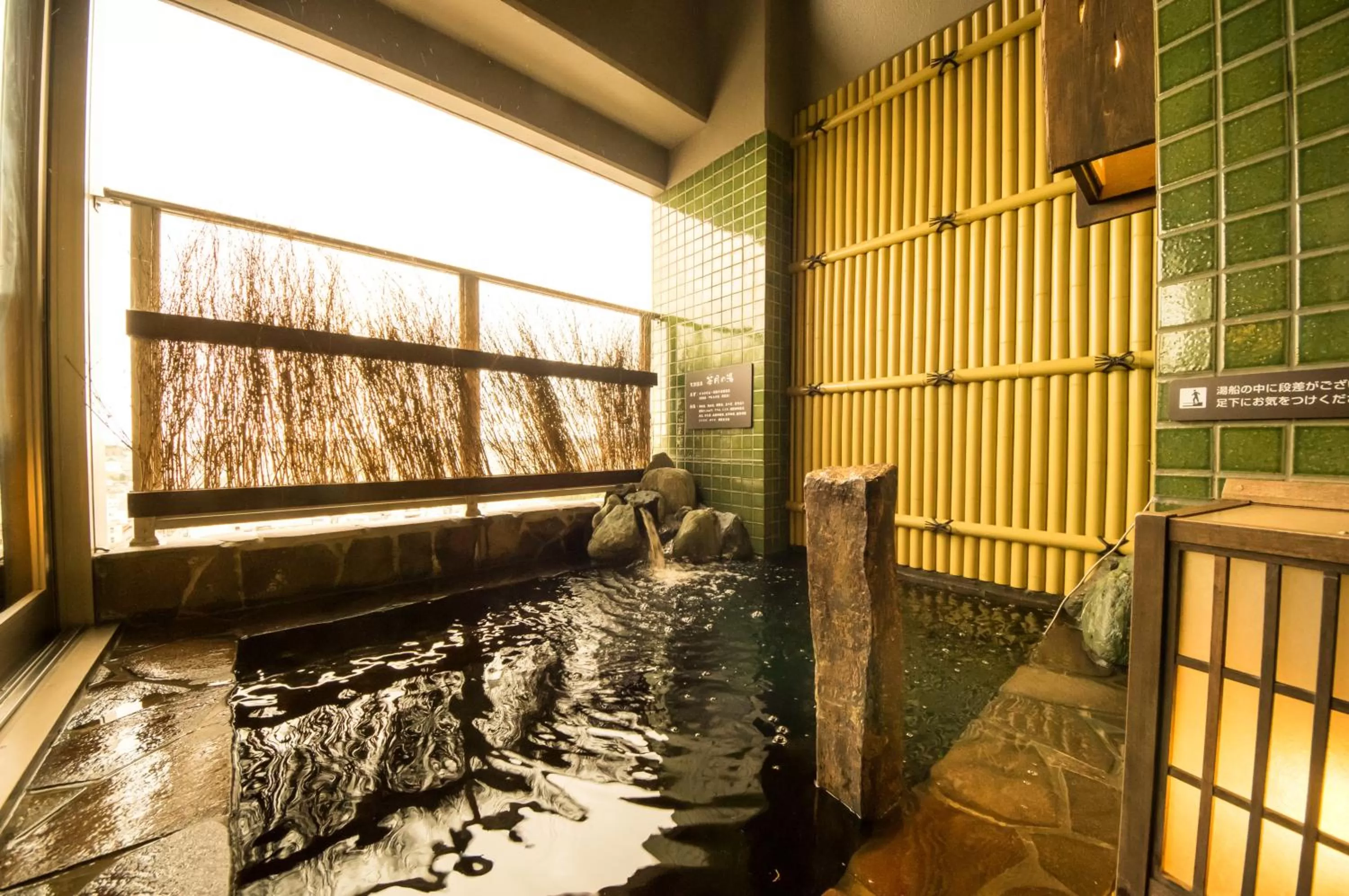 Open Air Bath in Dormy Inn Express Kakegawa