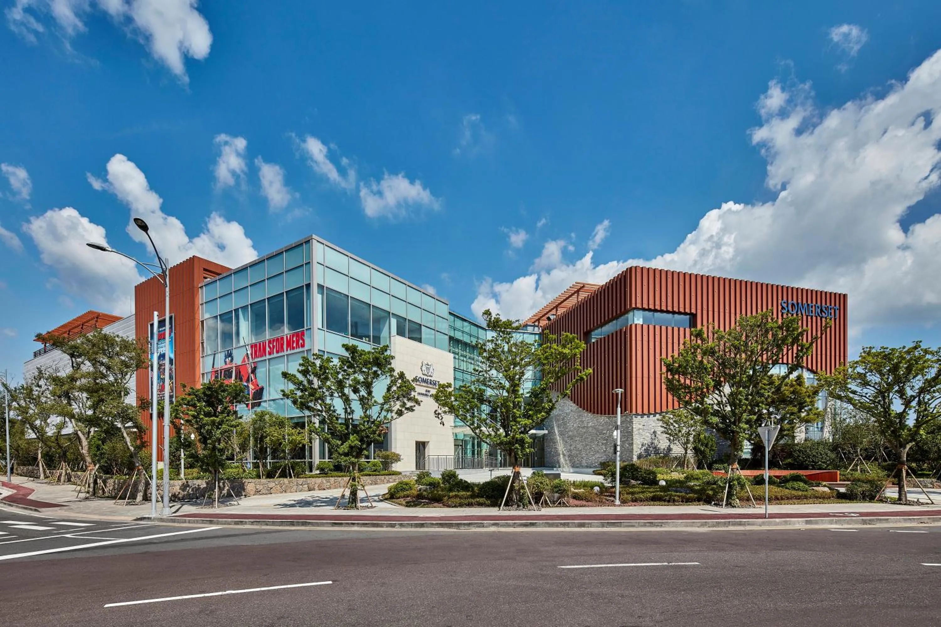 Activities in Somerset Jeju Shinhwa World