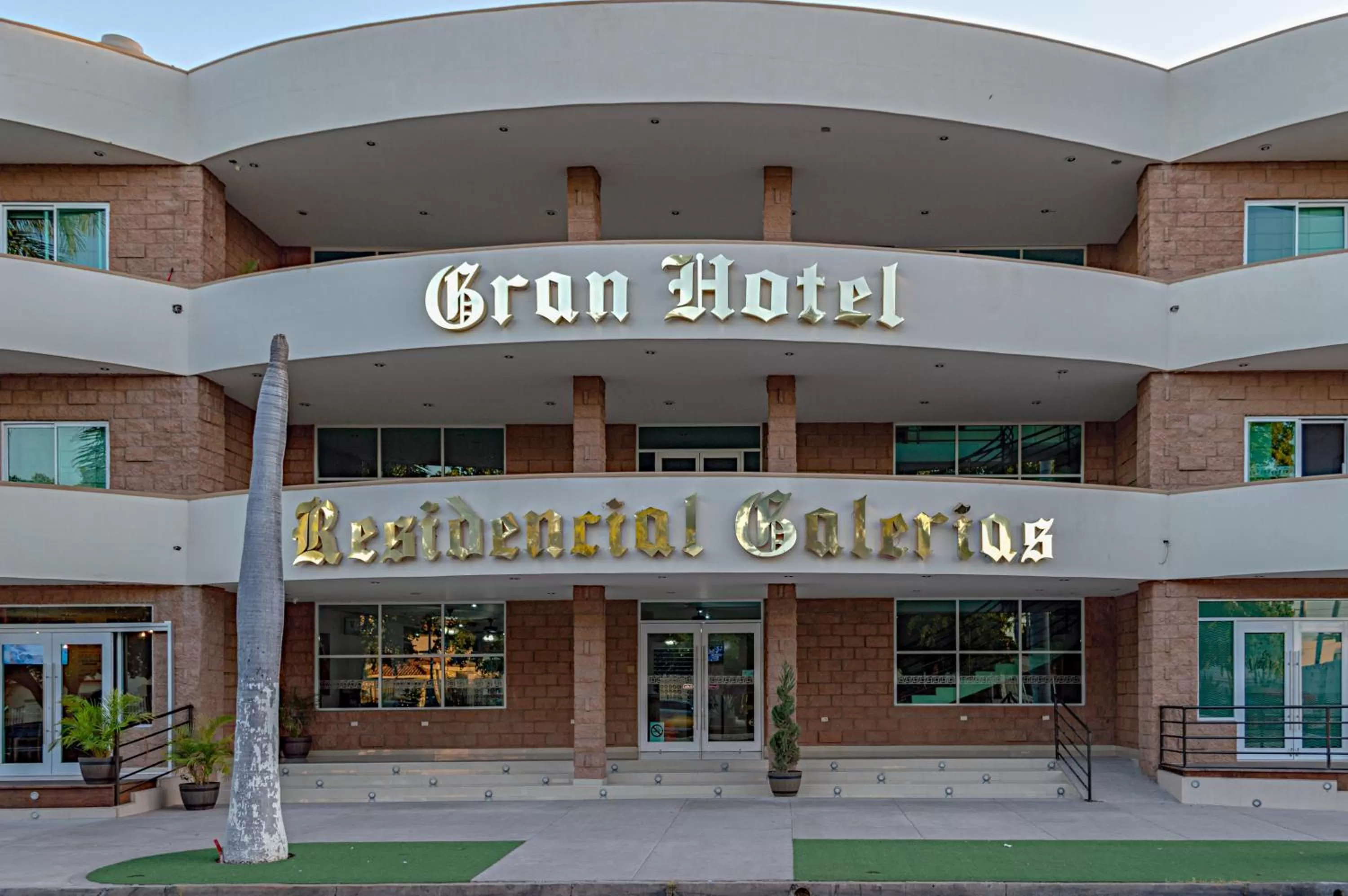 Street view in Gran Hotel Residencial Galerias