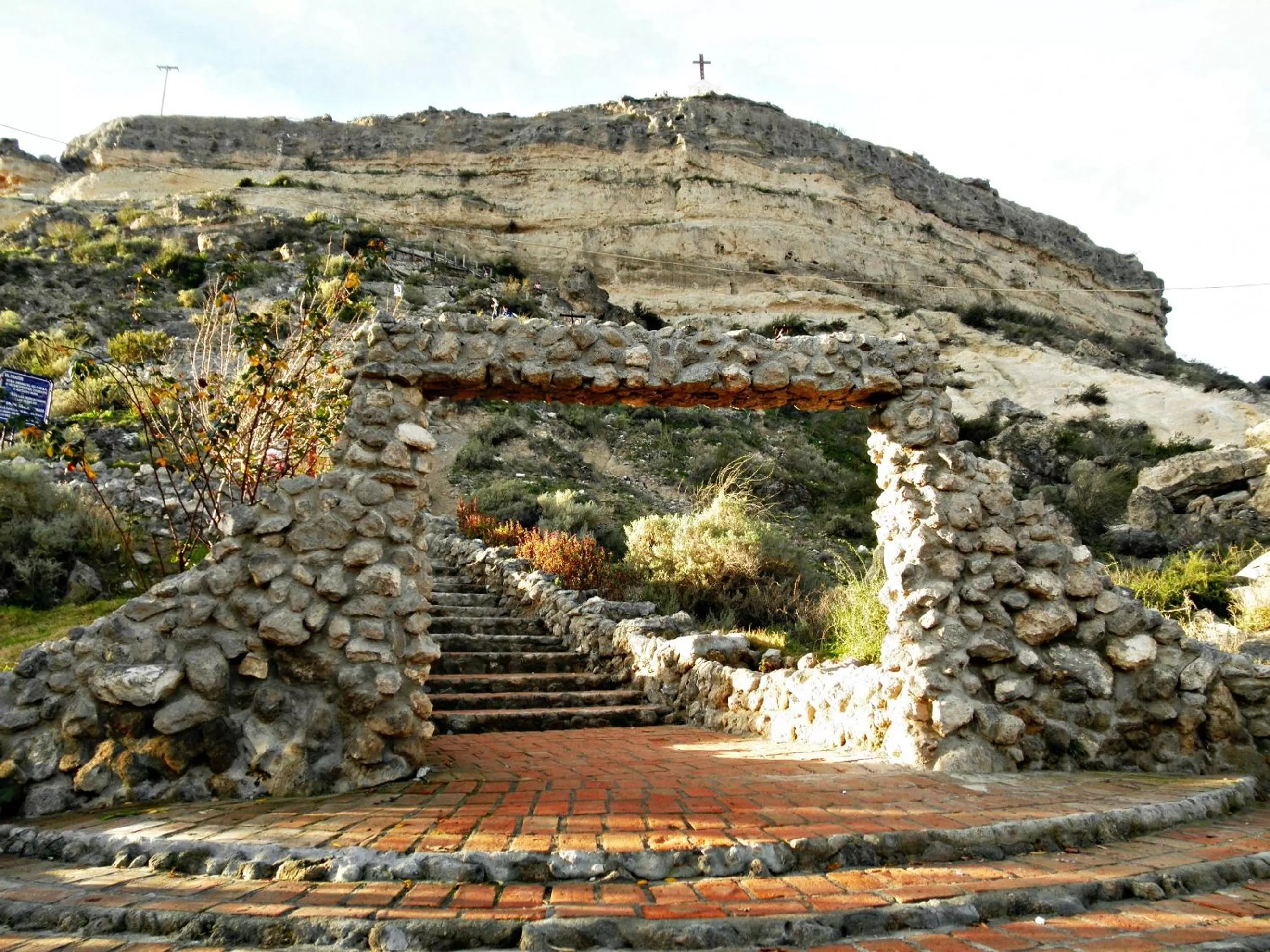 Other in Complejo Solar Apart