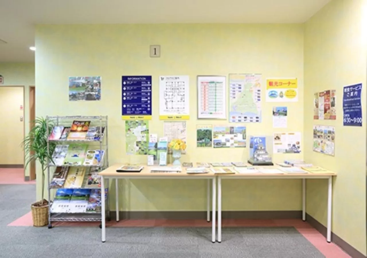 Other in Smile Hotel Kakegawa