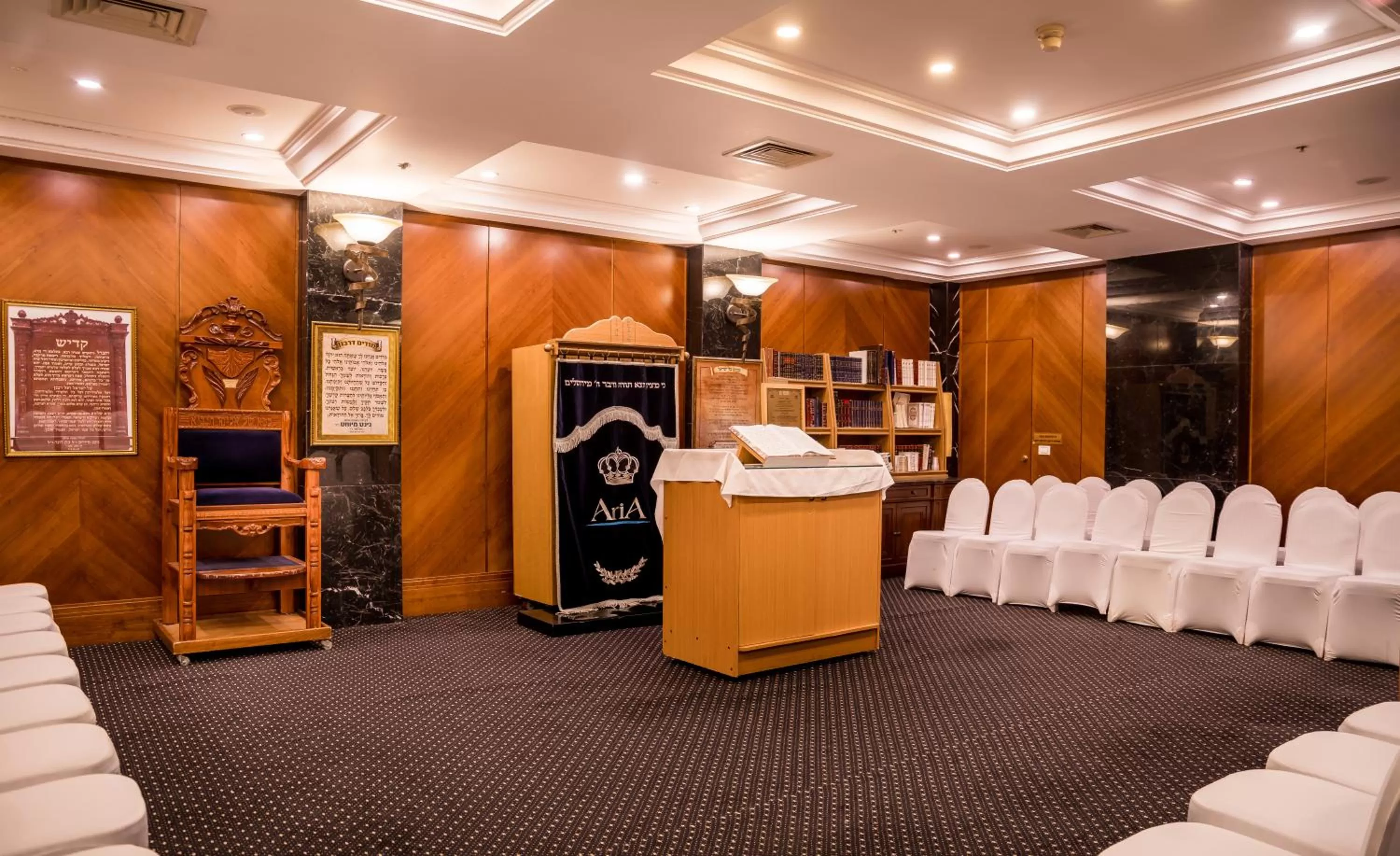 Place of worship in Aria