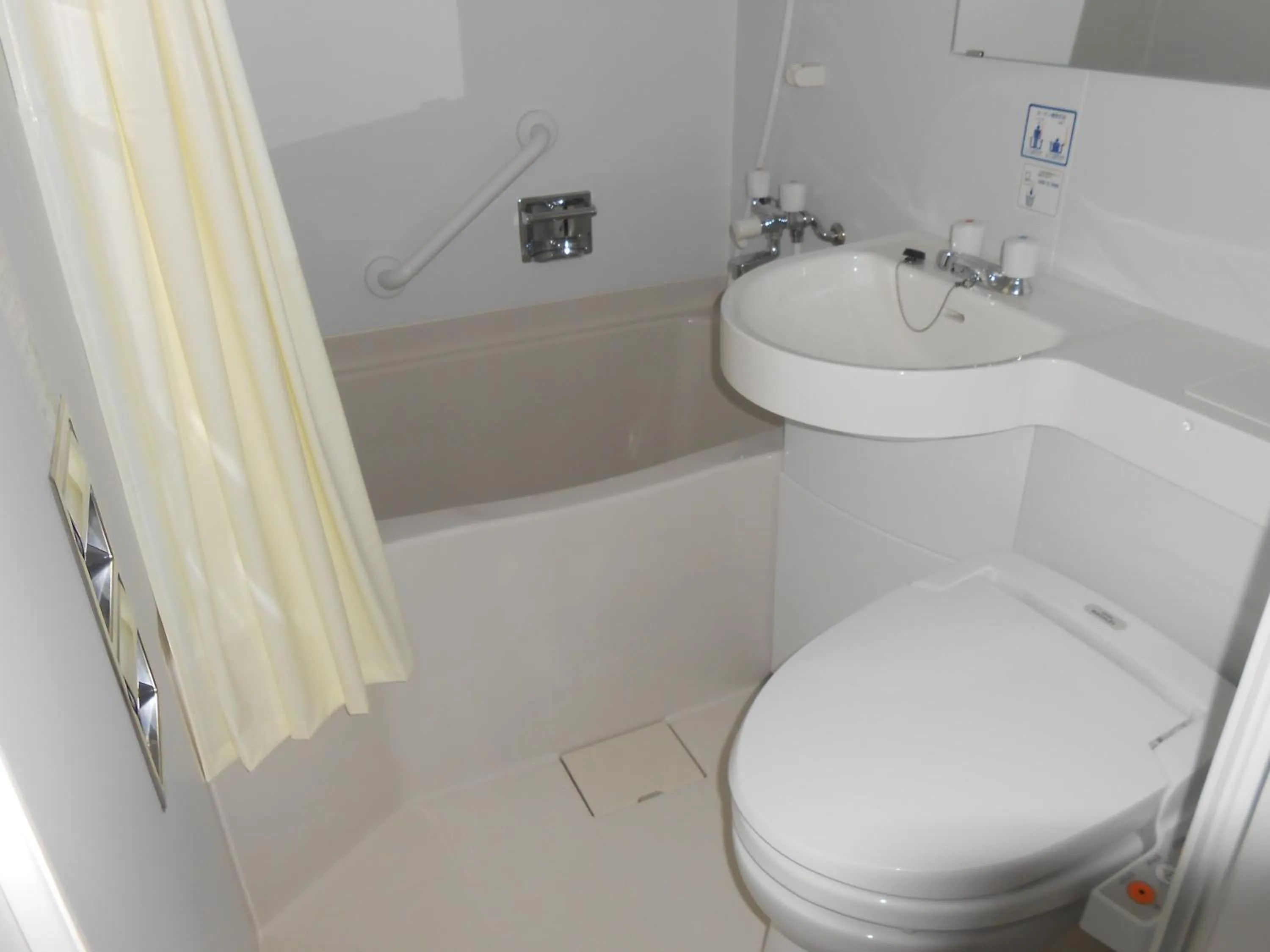 Bathroom in Kuretake Inn Premium Shizuoka Ekimae