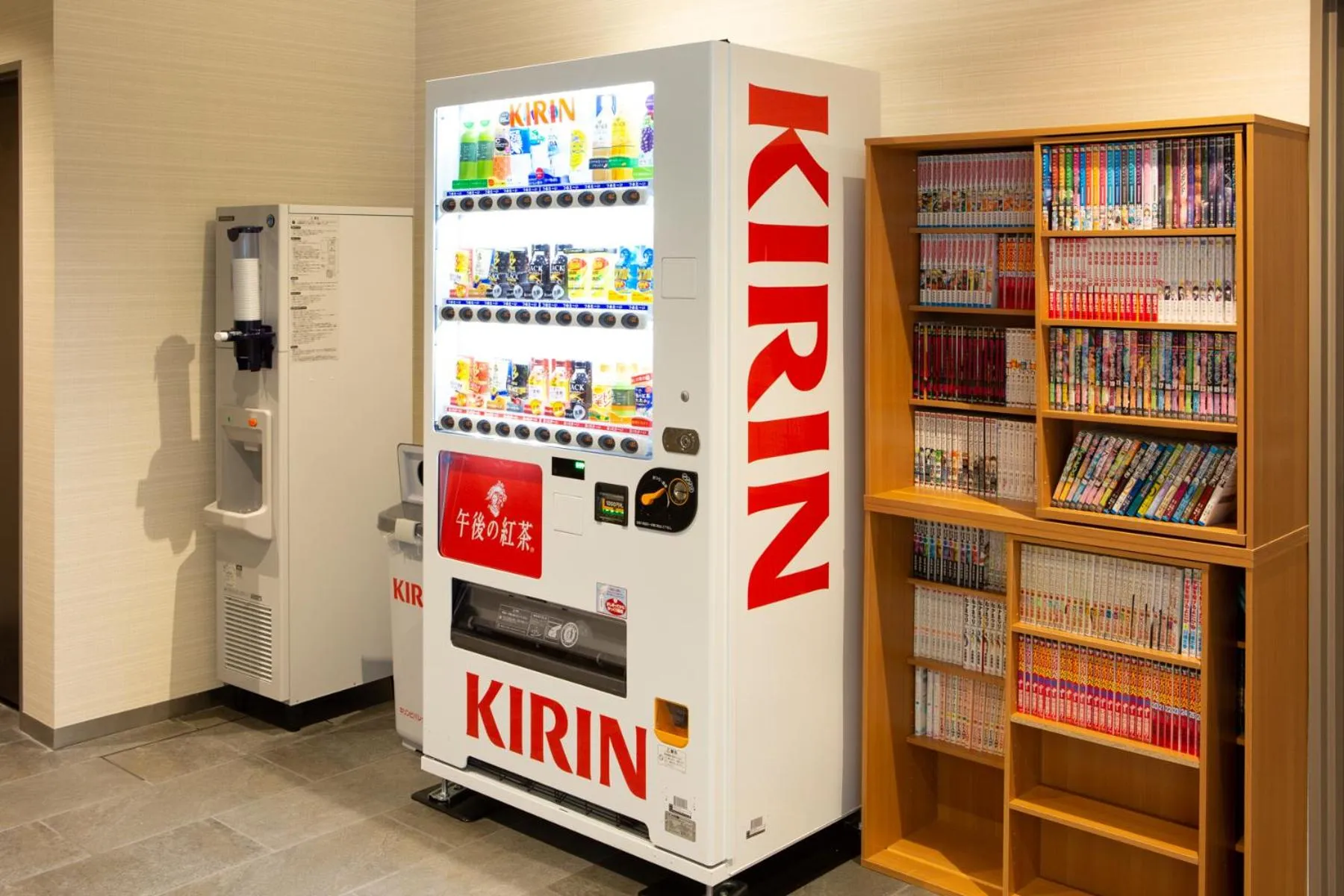 Library in Hotel Kuretakeso Takayama Ekimae