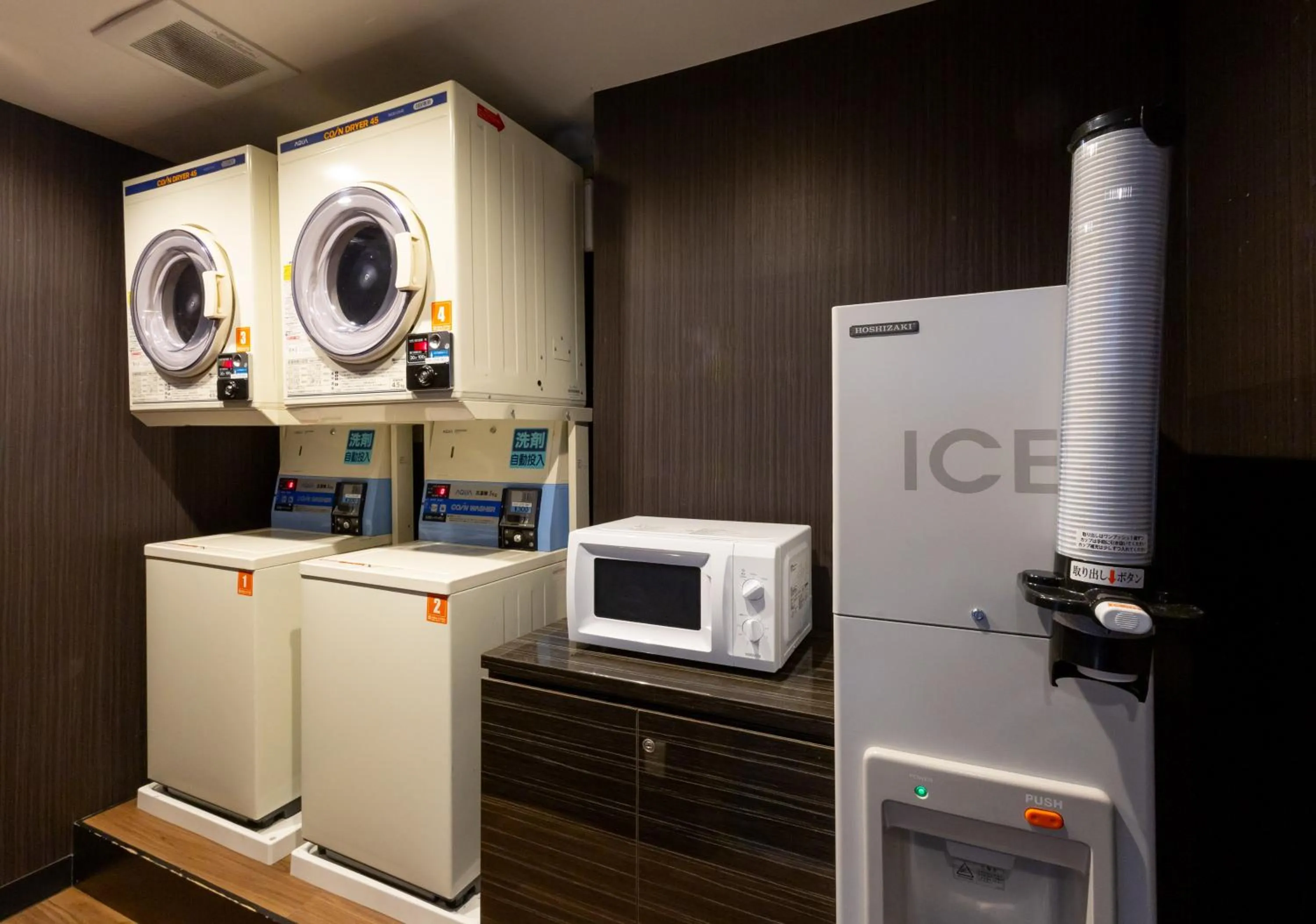 minibar in APA Hotel Osaka Umeda