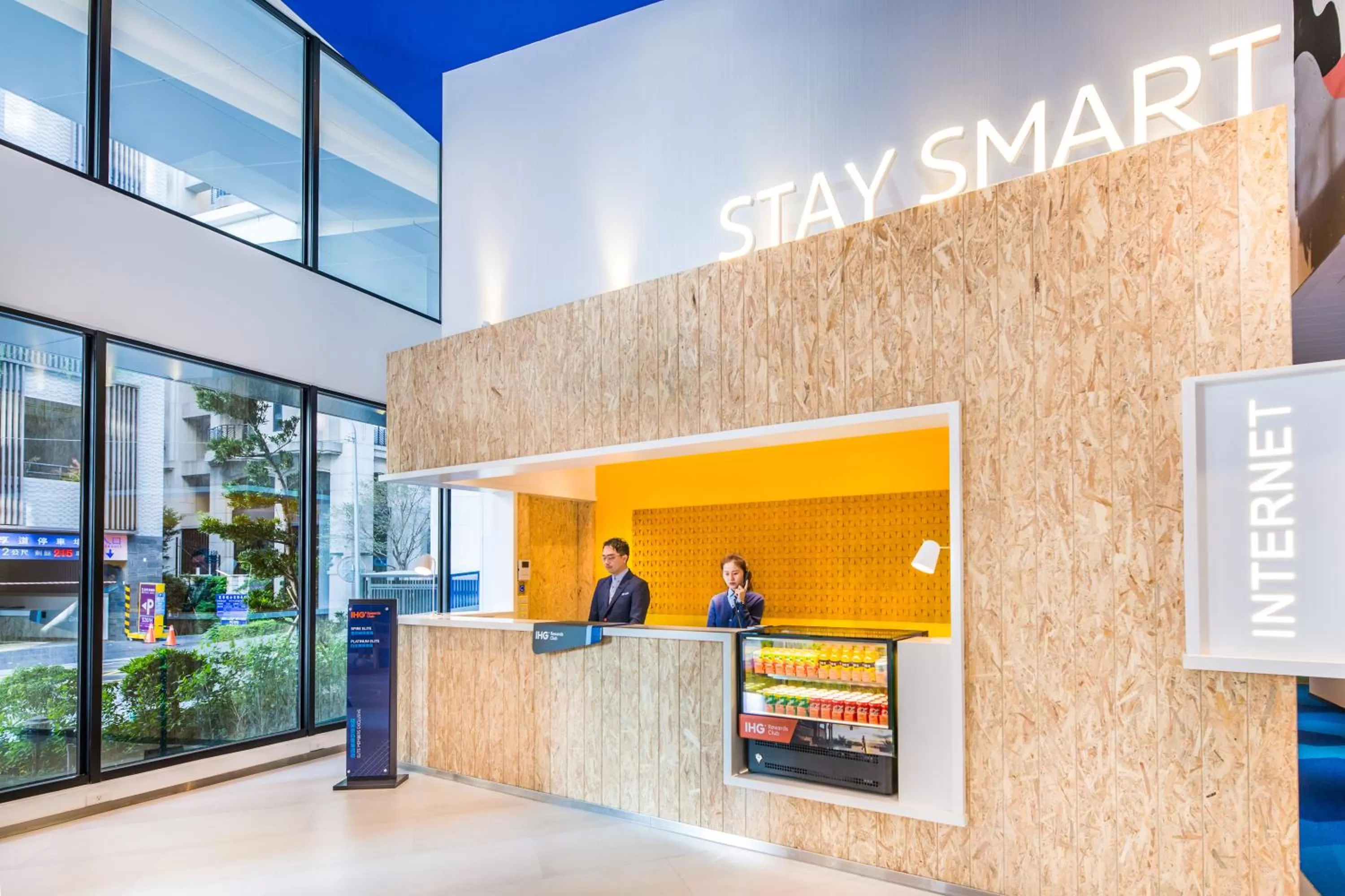 Property logo or sign in Holiday Inn Express Taichung Fengchia by IHG